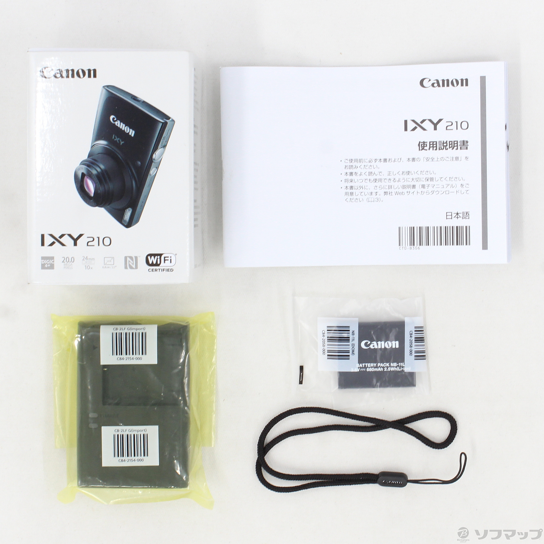 IXY 210 (BK) ブラック