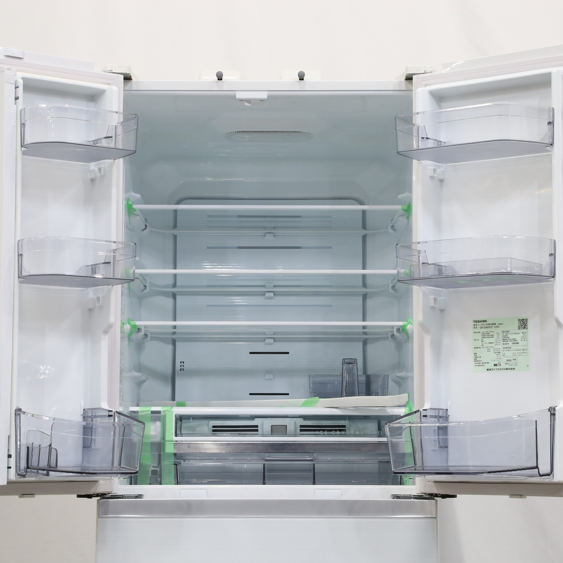 東芝ノンフロン冷凍冷蔵庫 GR-S460 - 冷蔵庫