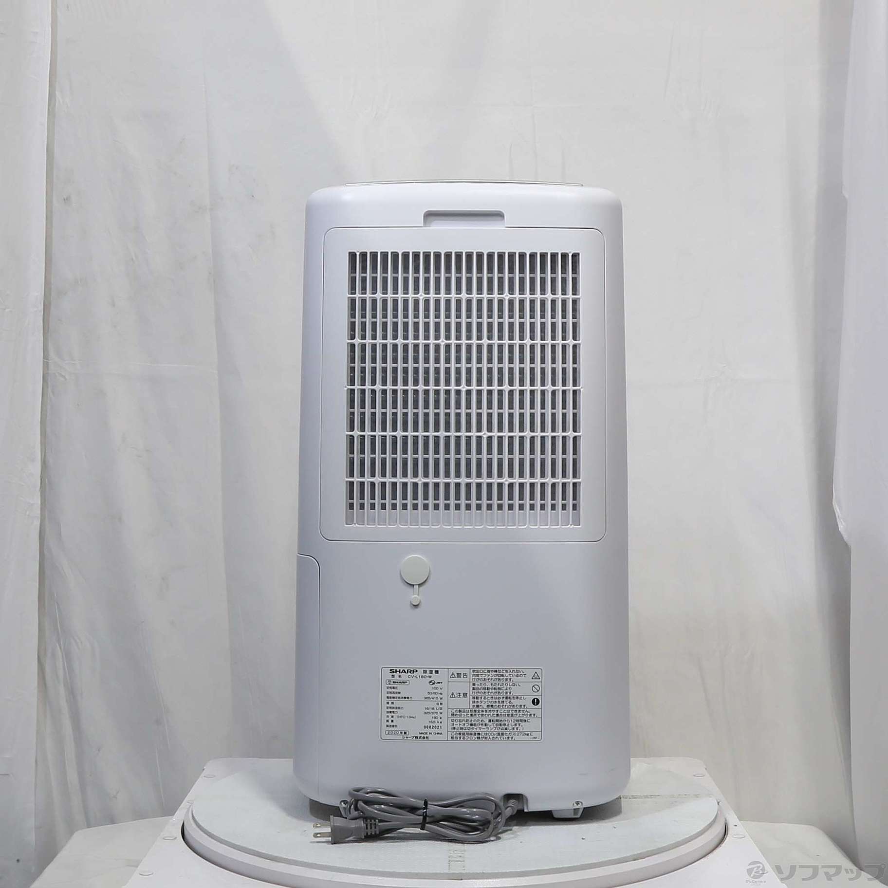 中古】〔展示品〕衣類乾燥除湿機 ホワイト系 CV-L180-W ［木造23畳まで