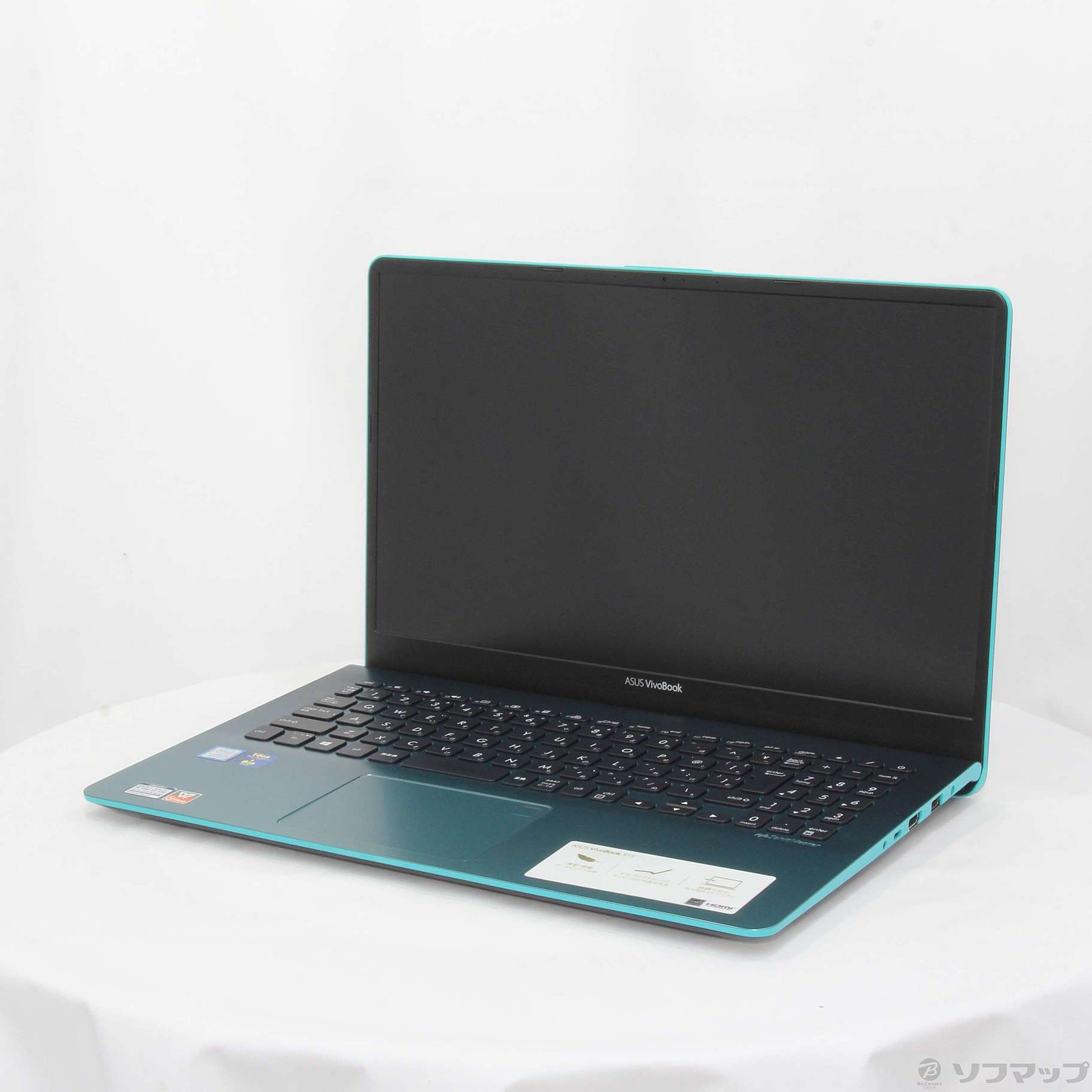 中古】VivoBook S15 S530UA-825FG ファーマメントグリーン 〔Windows