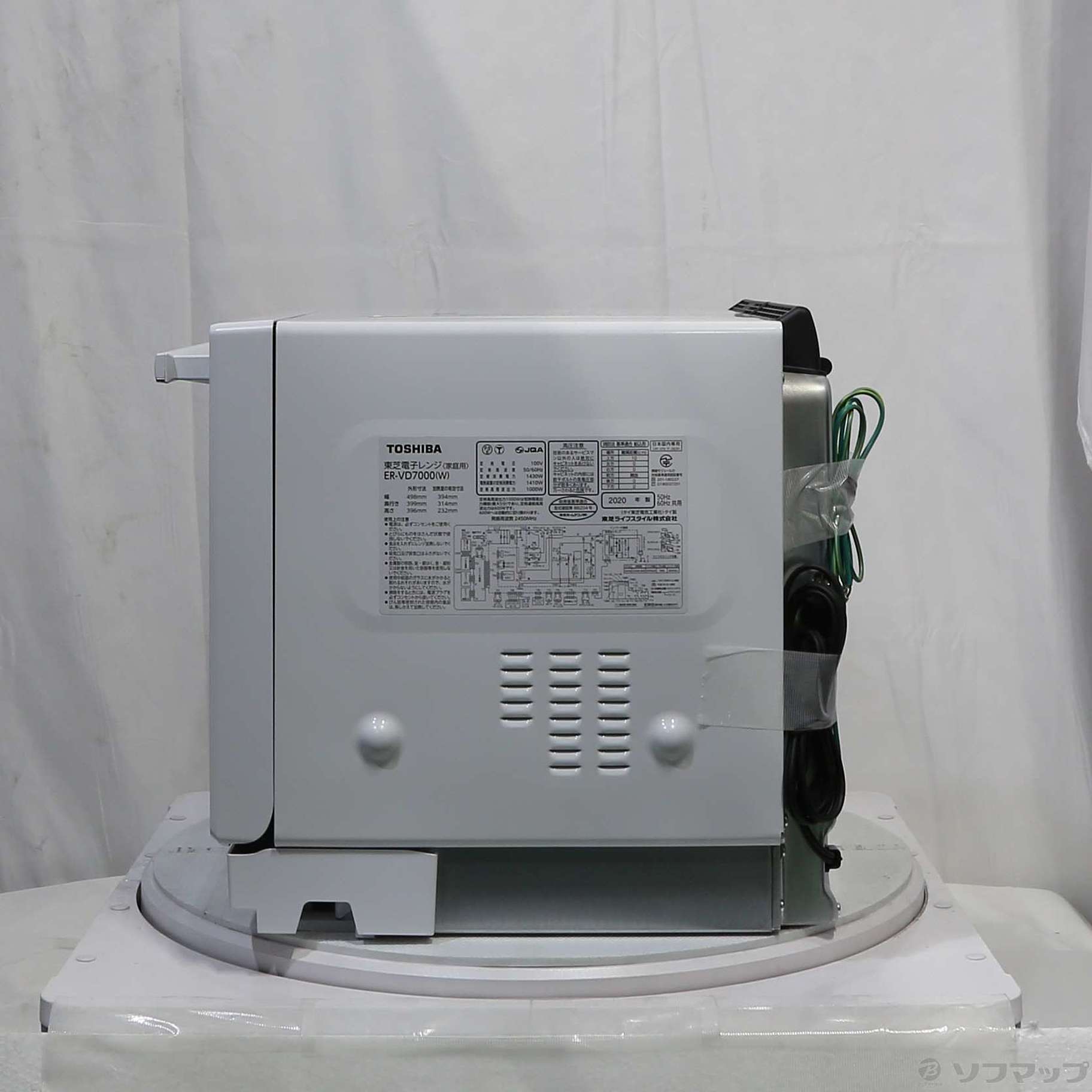 中古】〔展示品〕スチームオーブンレンジ 石窯ドーム 石窯ドーム 