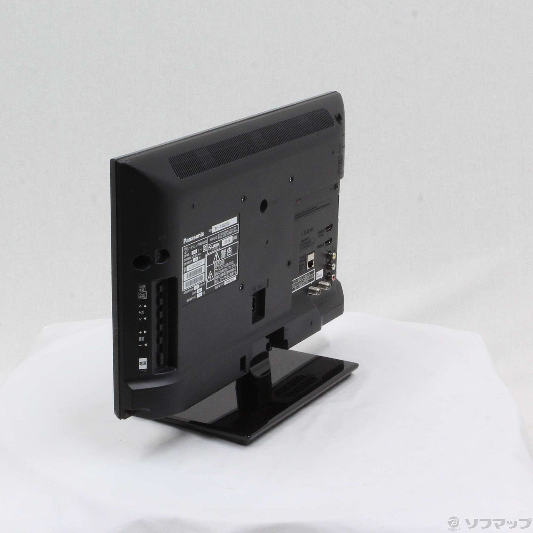 【新品未開封】Panasonic VIERA 19V型 TH-19G300 中古】VIERA TH-19G300 [2133032805843] - リコレ！|ビックカメラ