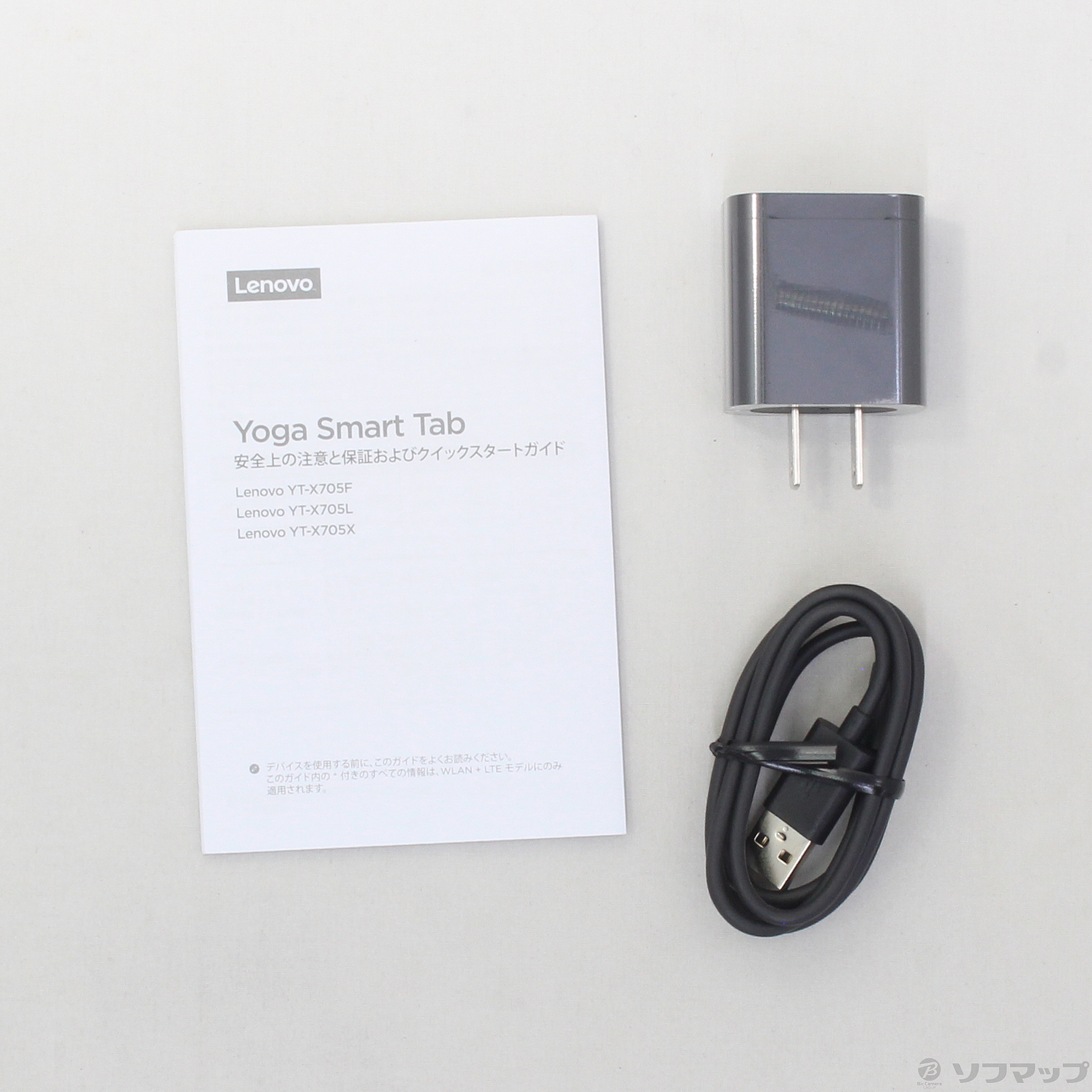 中古】YOGA Smart Tab 32GB アイアングレー ZA3V0031JP Wi-Fi