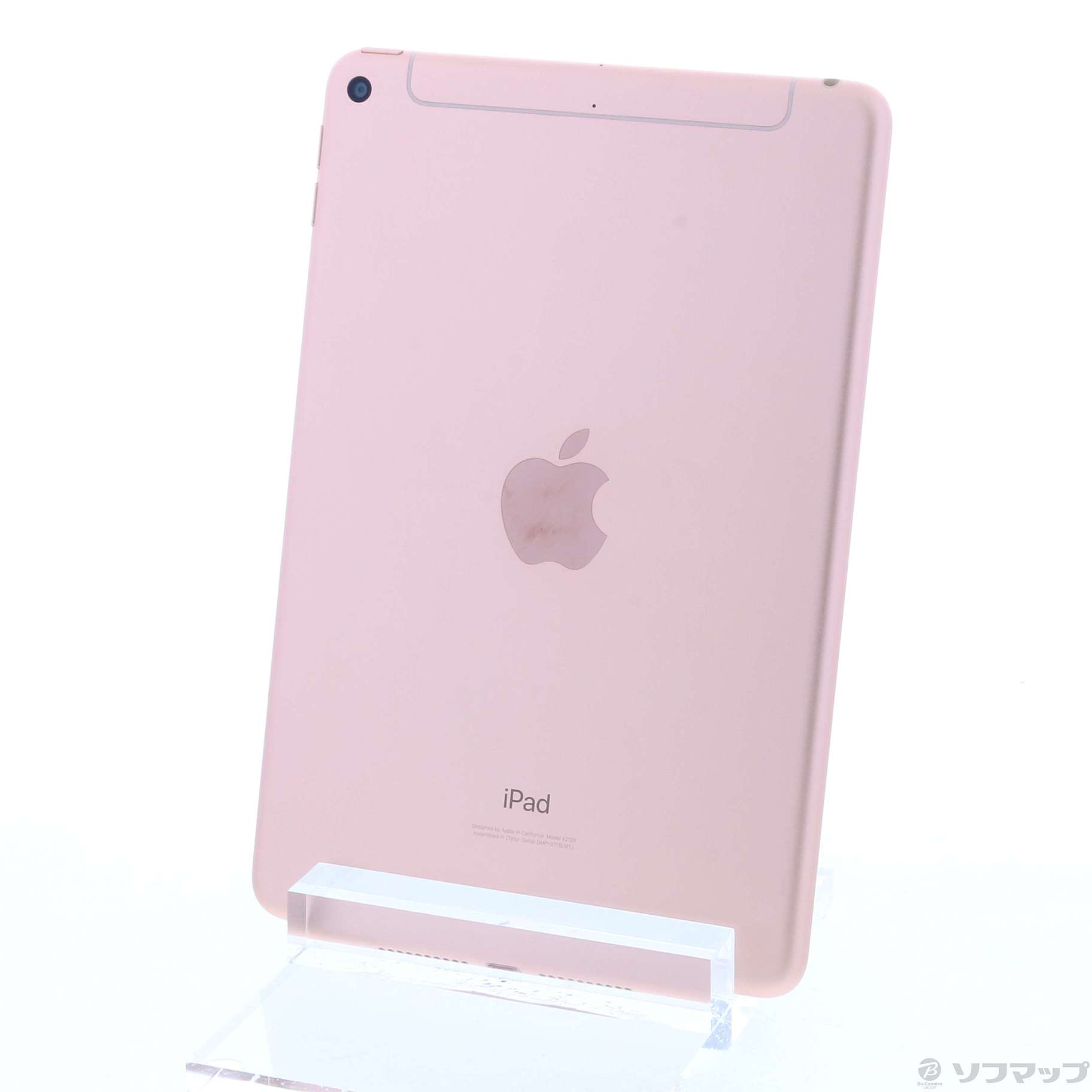 中古】iPad mini 第5世代 256GB ゴールド MUXE2J／A SoftBankロック 