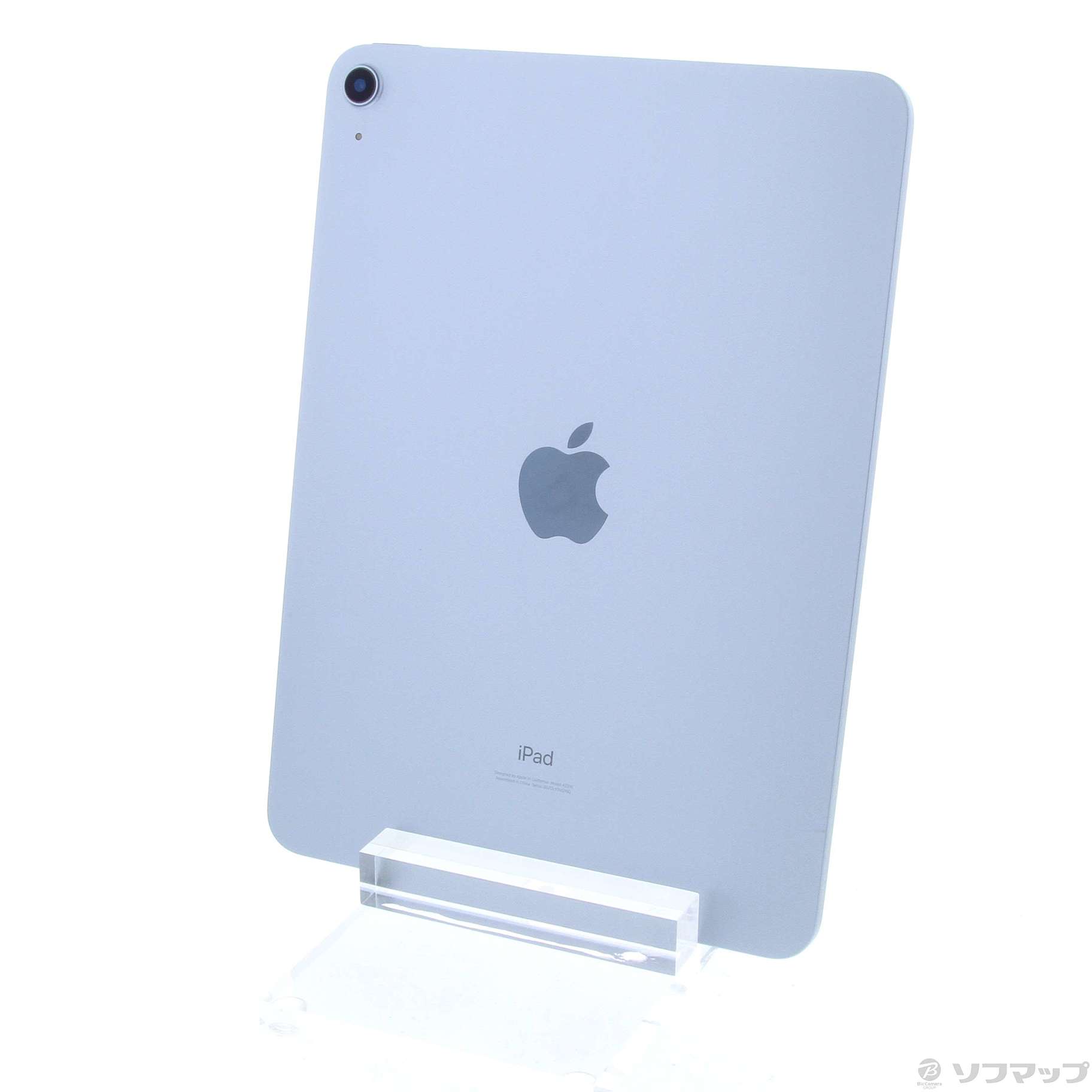 高級品-Apple(アップ•ル) iPad Air 第4世代 64GB スカイブルー MYFQ2J