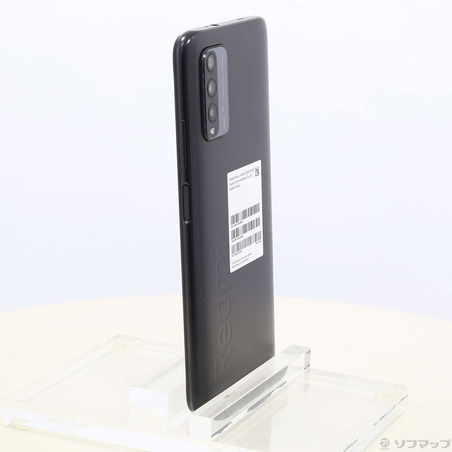 Redmi 9T カーボングレー Amazon.co.jp: シャオミ(Xiaomi) SIM