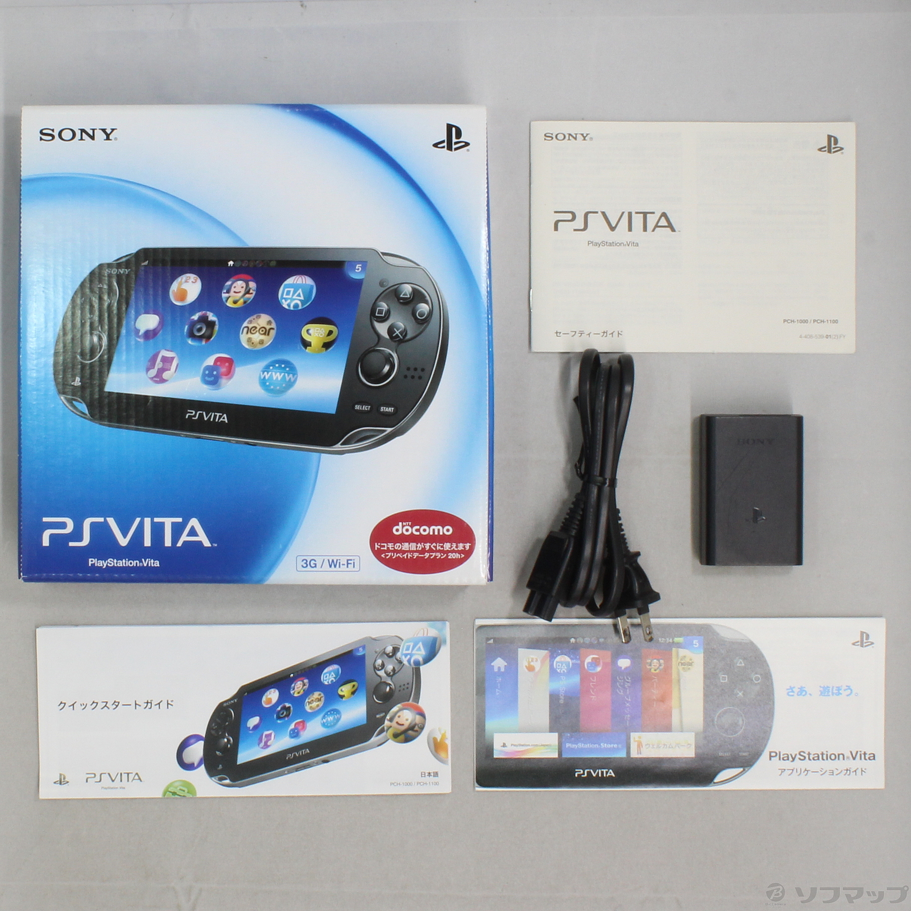 中古 Playstation Vita 3g Wi Fiモデル クリスタルブラックpch 1100 A 05 08 土 新入荷 リコレ ソフマップの中古通販サイト