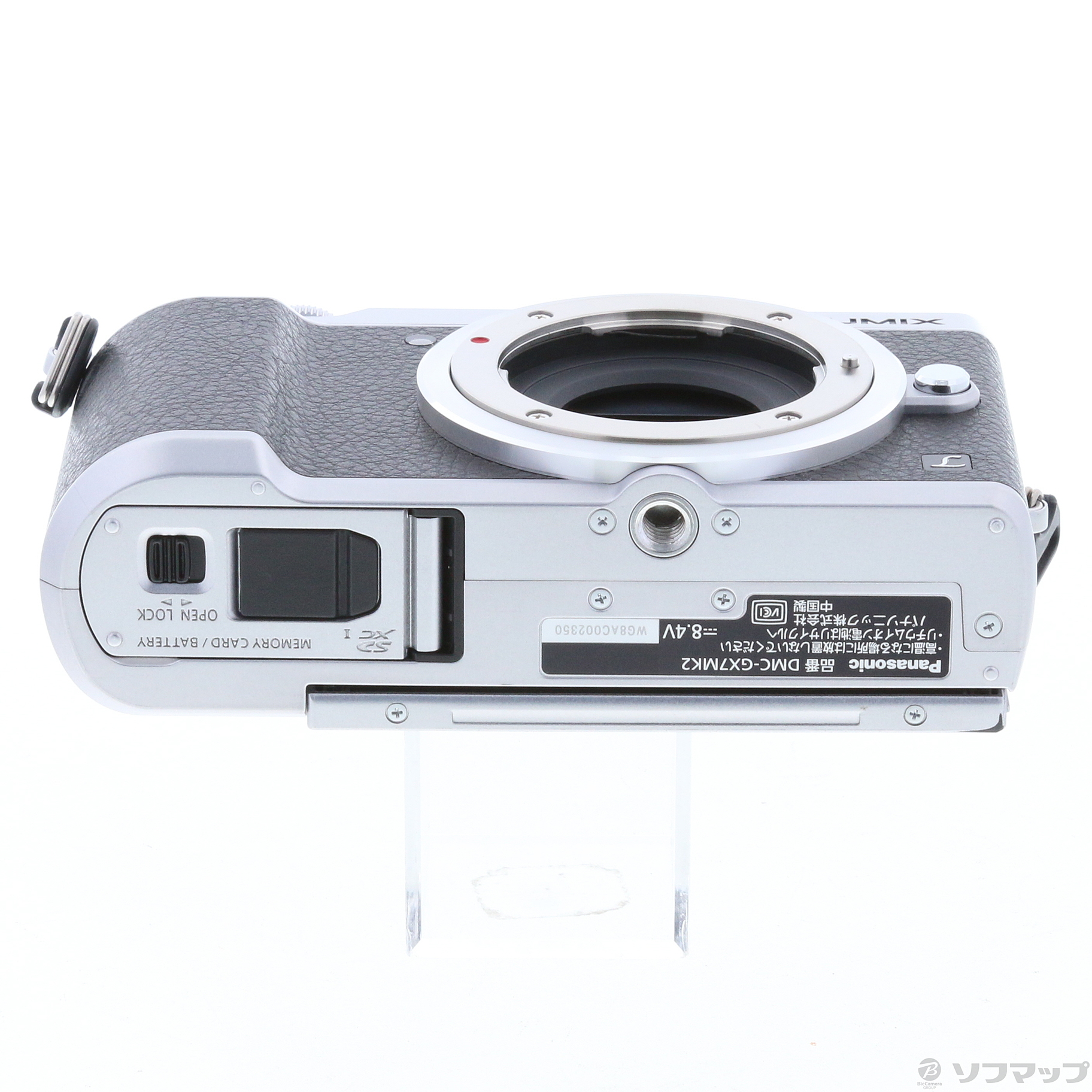 中古】LUMIX DMC-GX7MK2 ボディ シルバー [2133032835048] - リコレ