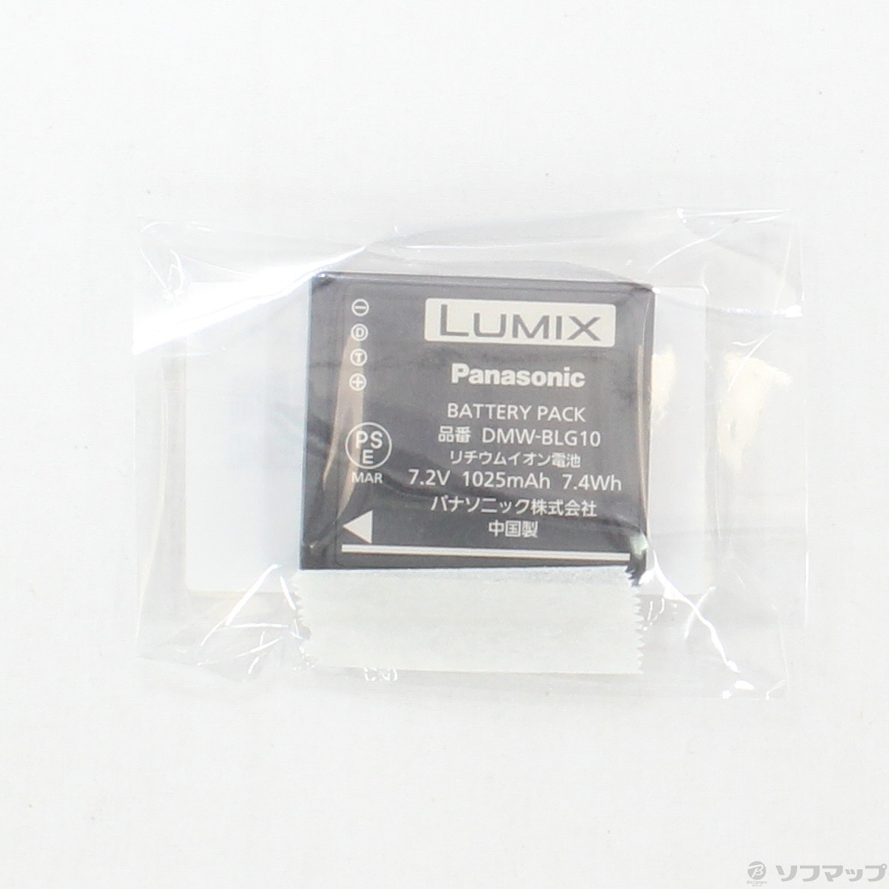 中古】LUMIX DMC-GX7MK2 ボディ シルバー [2133032835048] - リコレ