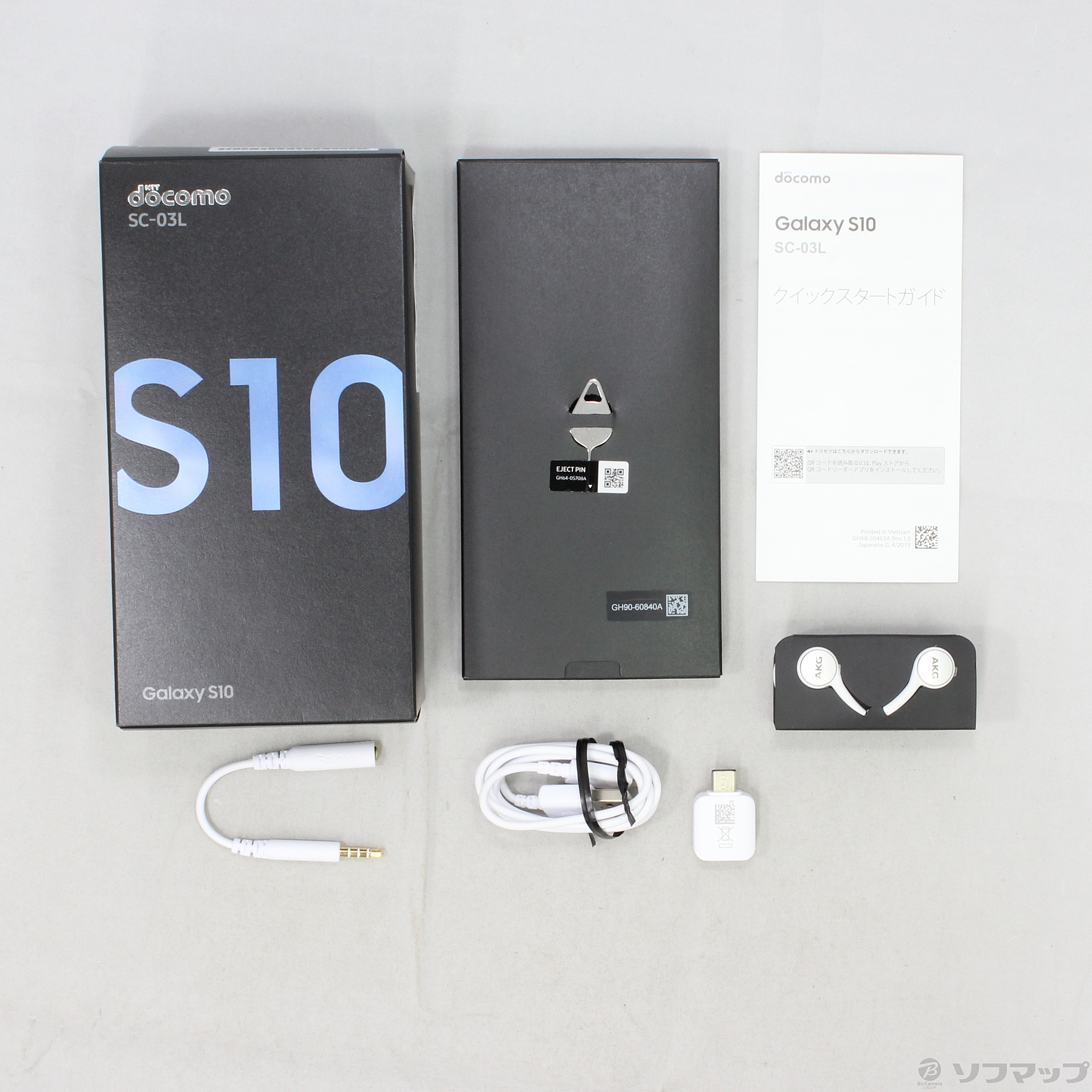 中古】セール対象品 GALAXY S10 128GB プリズムブルー SC-03L docomoロック解除SIMフリー [2133032850041]  - リコレ！|ビックカメラグループ ソフマップの中古通販サイト