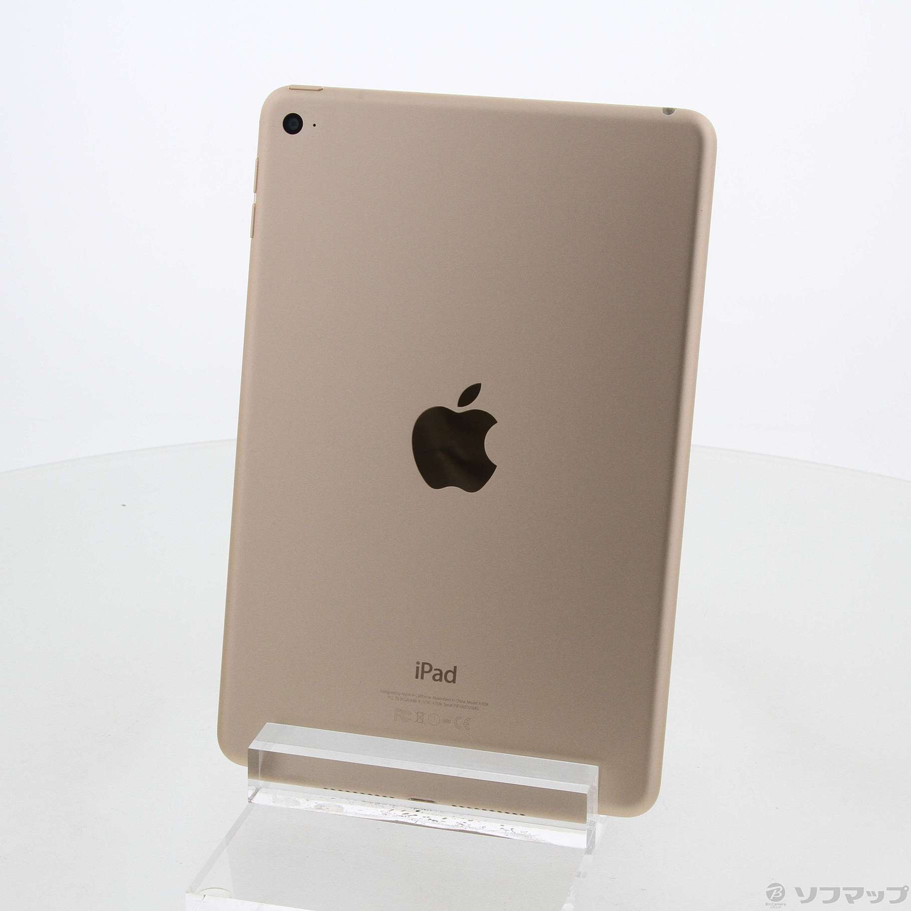 中古】iPad mini 4 128GB ゴールド MK9Q2J／A Wi-Fi [2133032862440