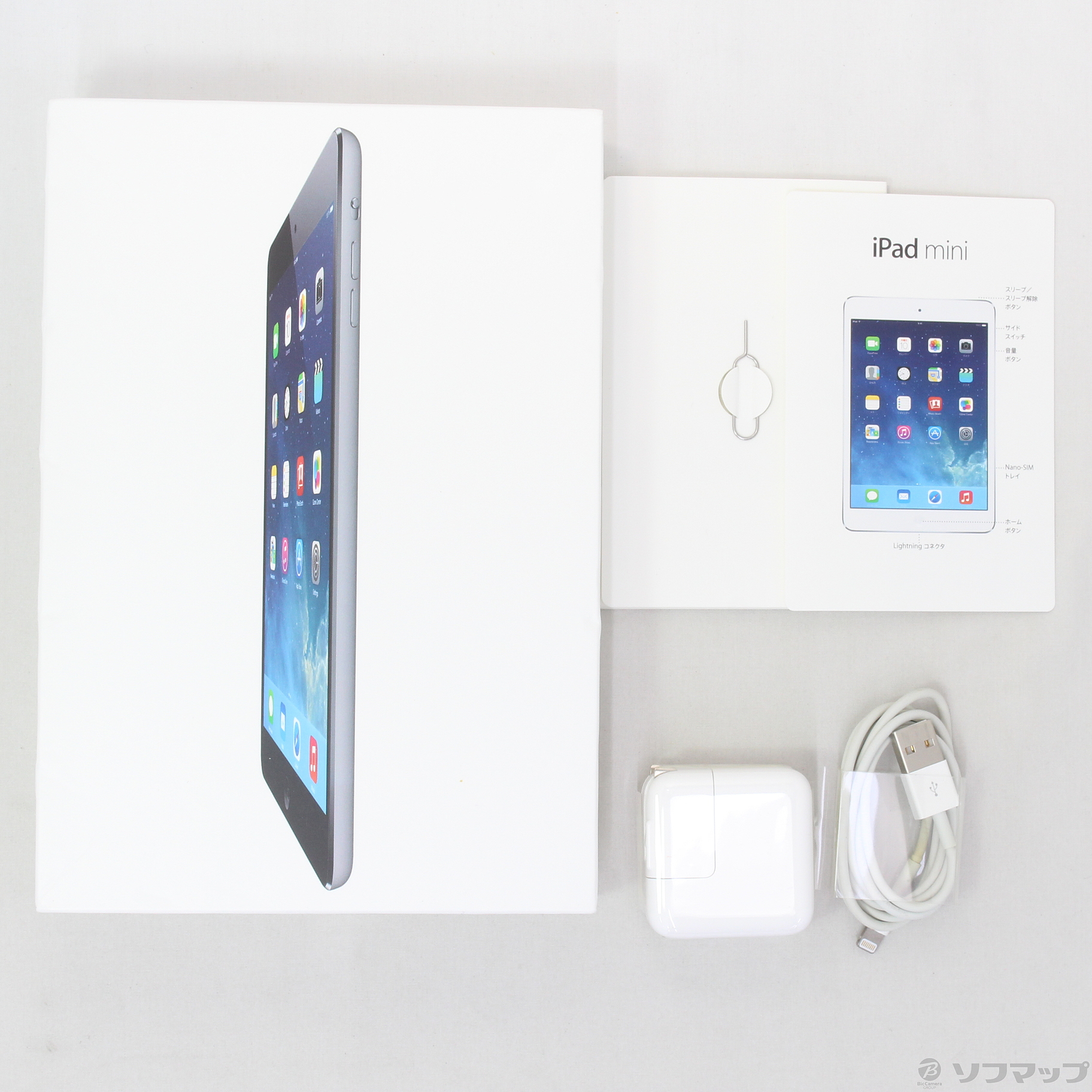 品質が Ipad 中古 Apple Mini Au 352 Ud Me6ja A スペースグレイ 128gb 2 中古タブレットpc本体 Sutevalle Org