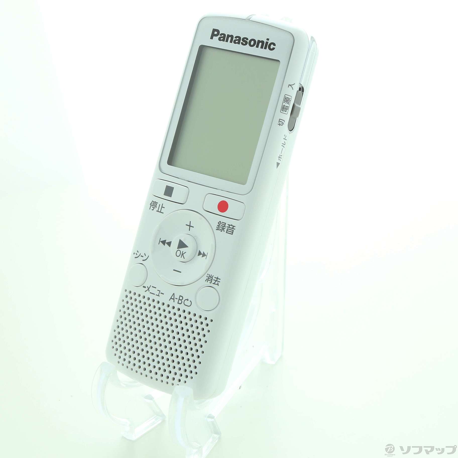 その他 Panasonic RR-QR220-W Amazon | パナソニック ICレコーダー ホワイト RR-QR220-W