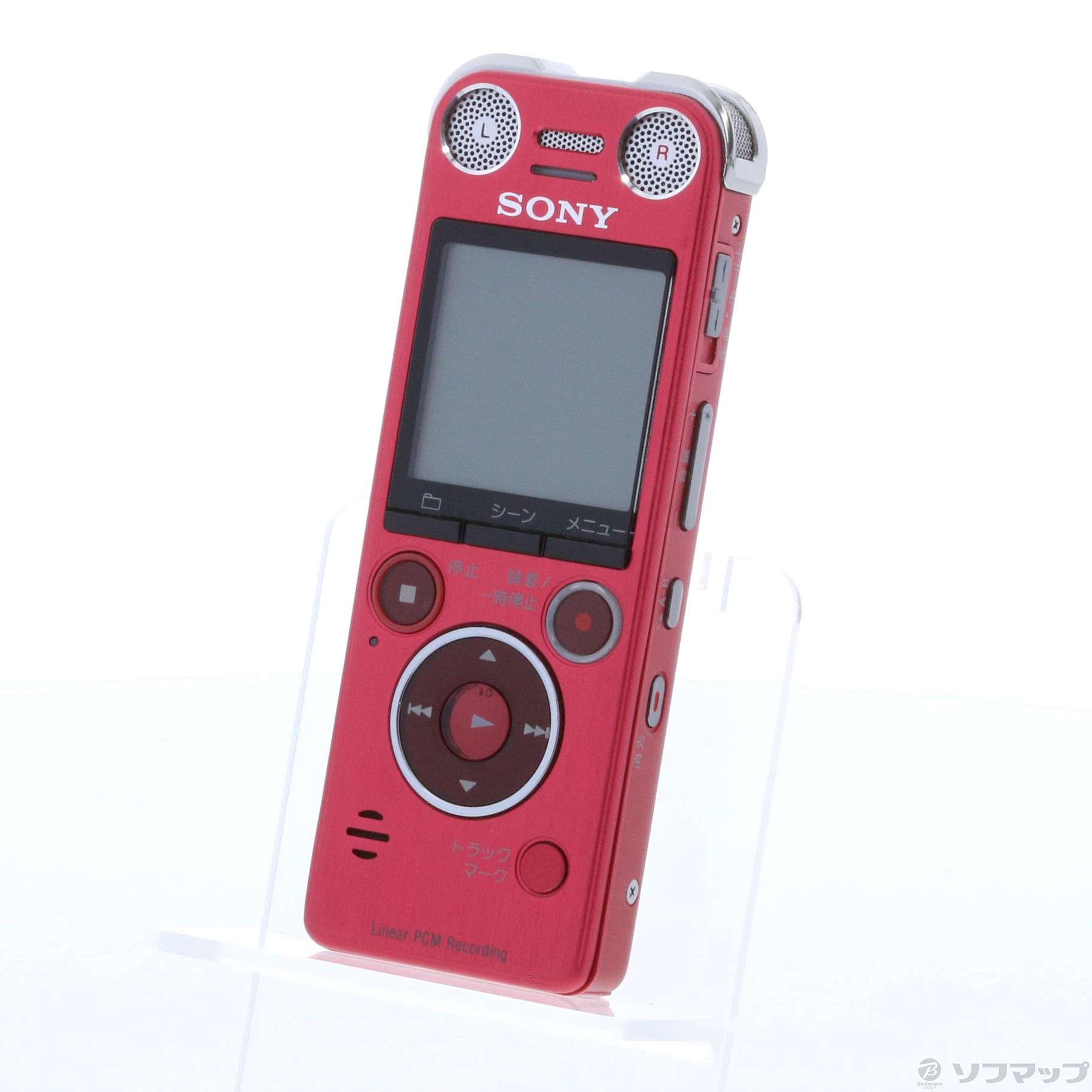 中古】ICD-SX1000 レッド [2133032872326] - リコレ！|ビックカメラグループ ソフマップの中古通販サイト