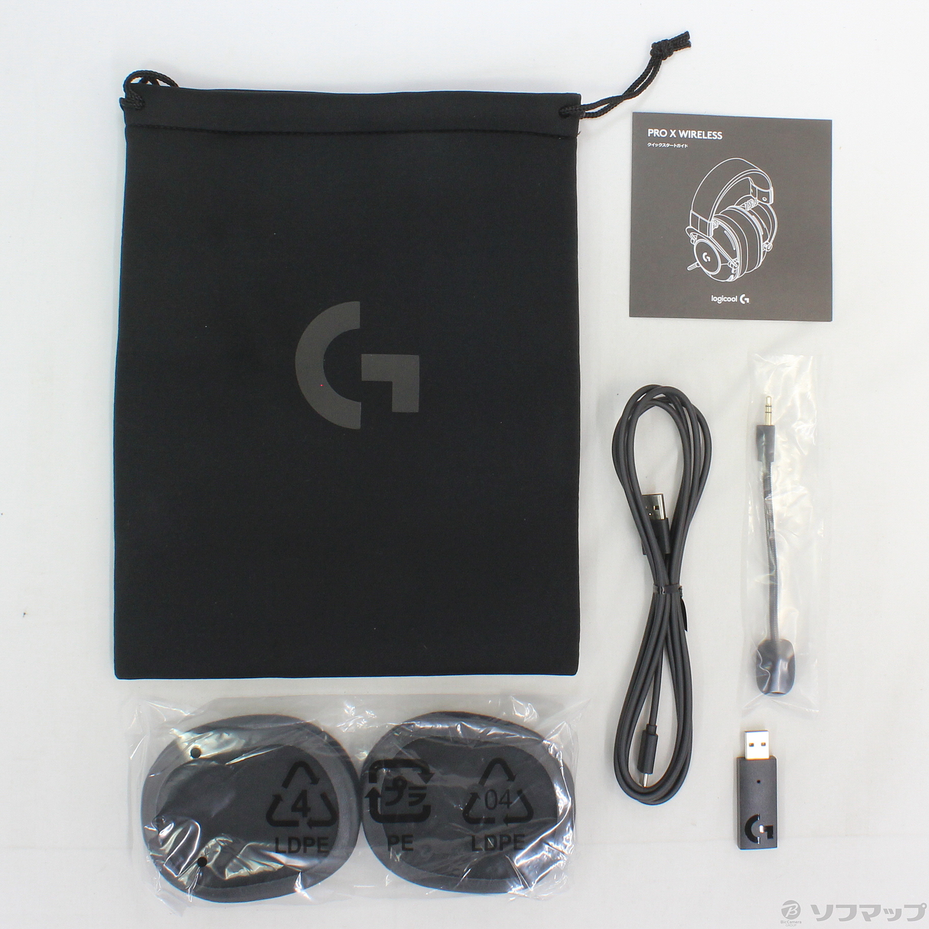 G-PHS-004 Logicool G PRO X ワイヤレスヘッドセット（中古