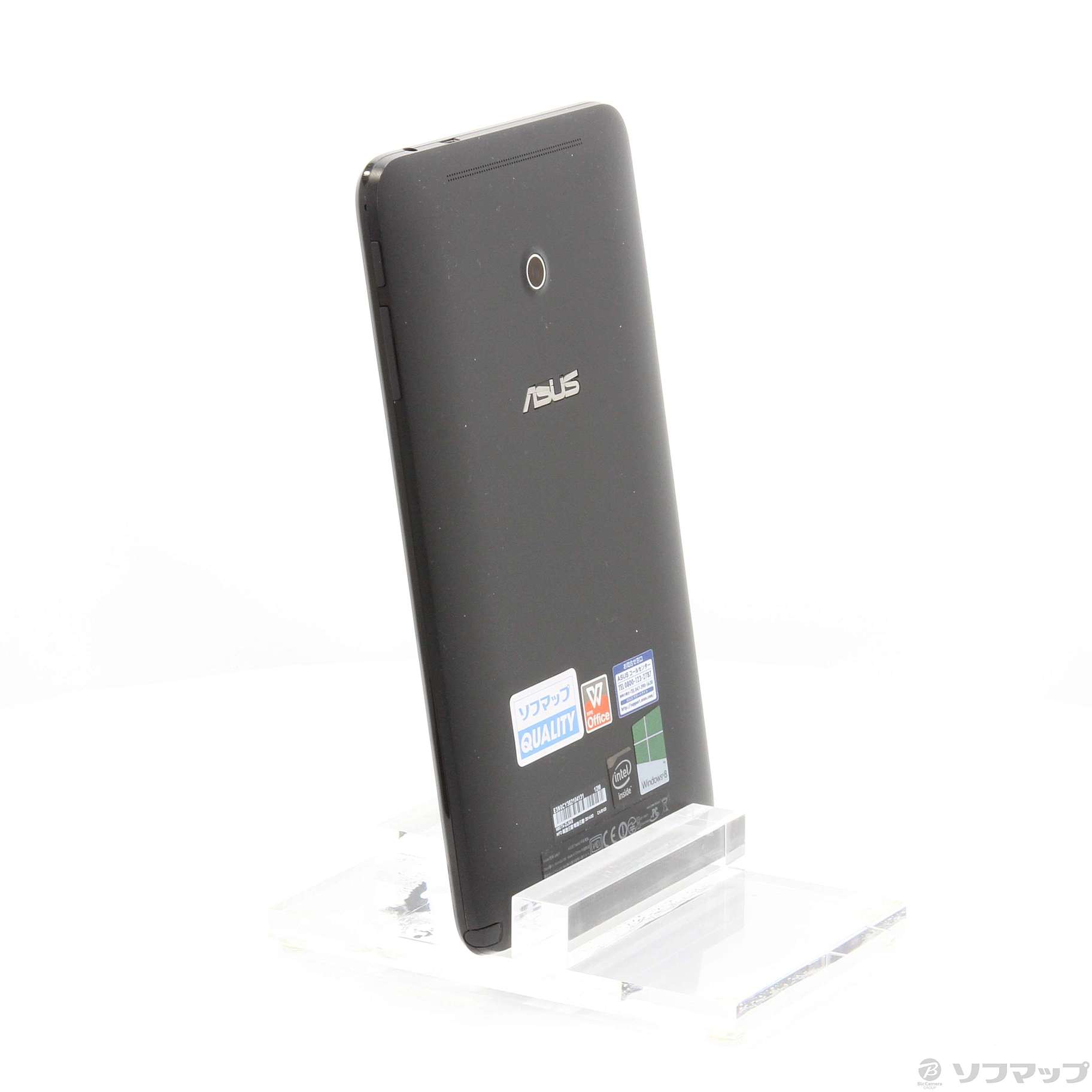 史上最も激安 M80ta Dl64s Asus Asus Vivotab Note 8 Win 8 1 32bit 品 偉大な Ggjapan Jp