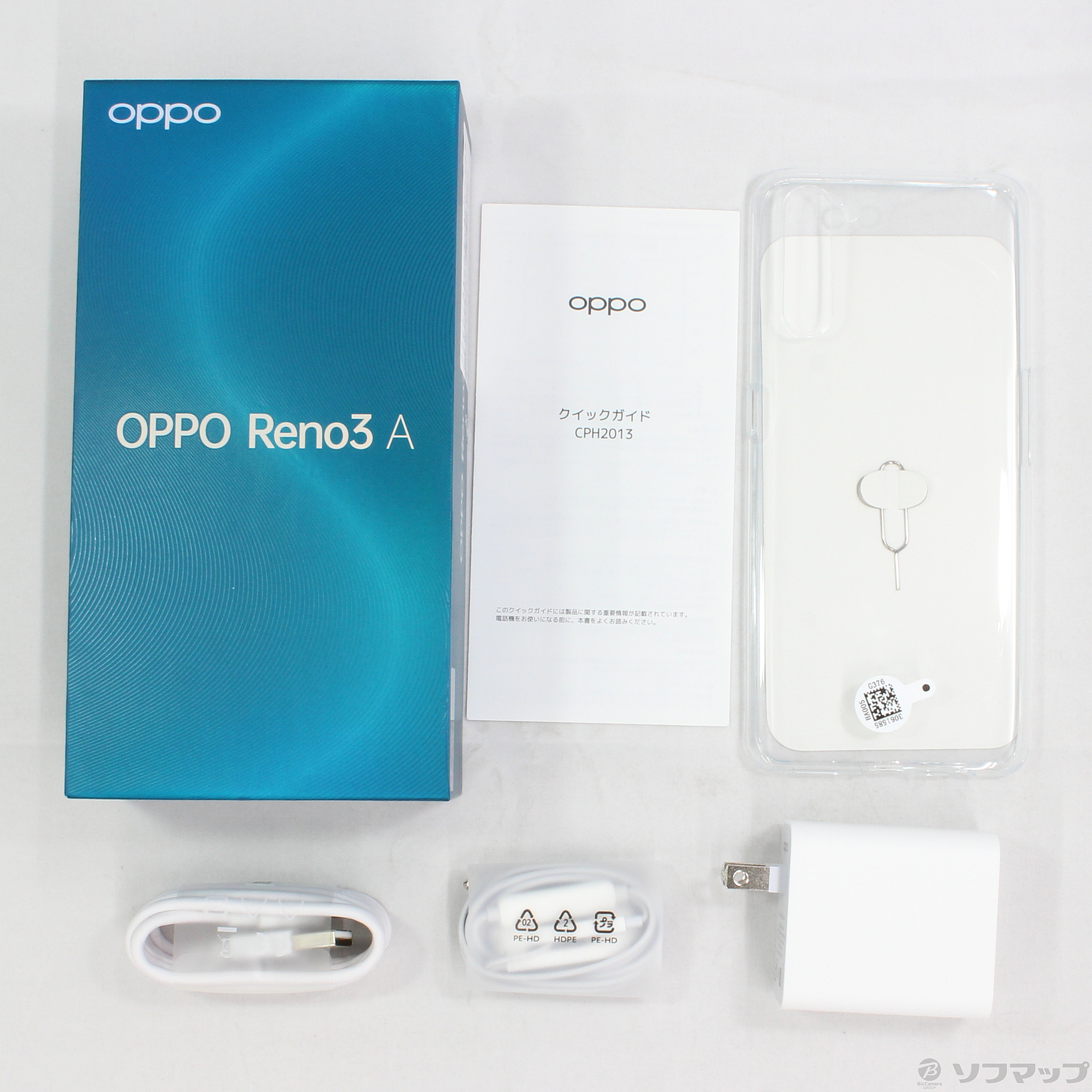 中古】OPPO Reno3 A 128GB ブラック OPU33SKU UQ mobile