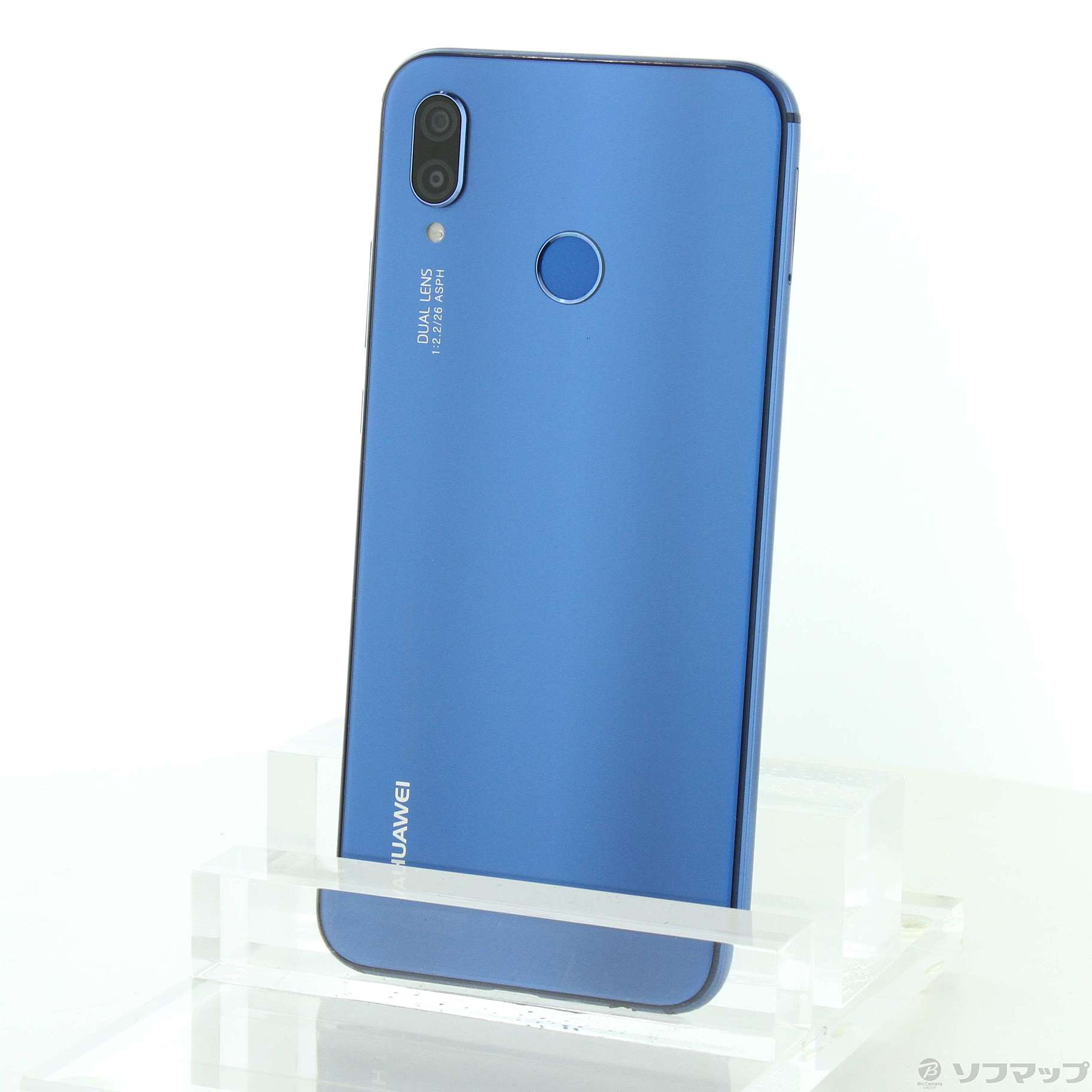 ★新品★Huawei P20 lite クラインブルー SIMフリー ★送料無料 HUAWEI P20 Lite クラインブルー SIMフリー