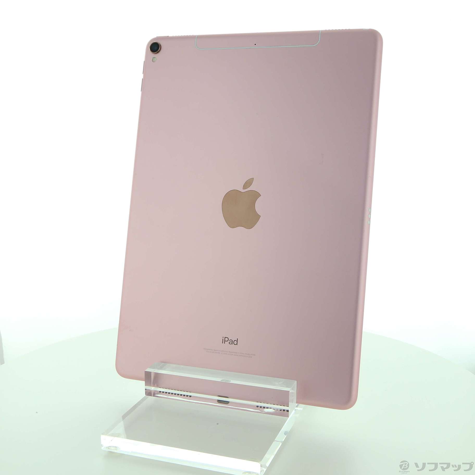 iPad Pro 10.5 inch 64GB docomo
