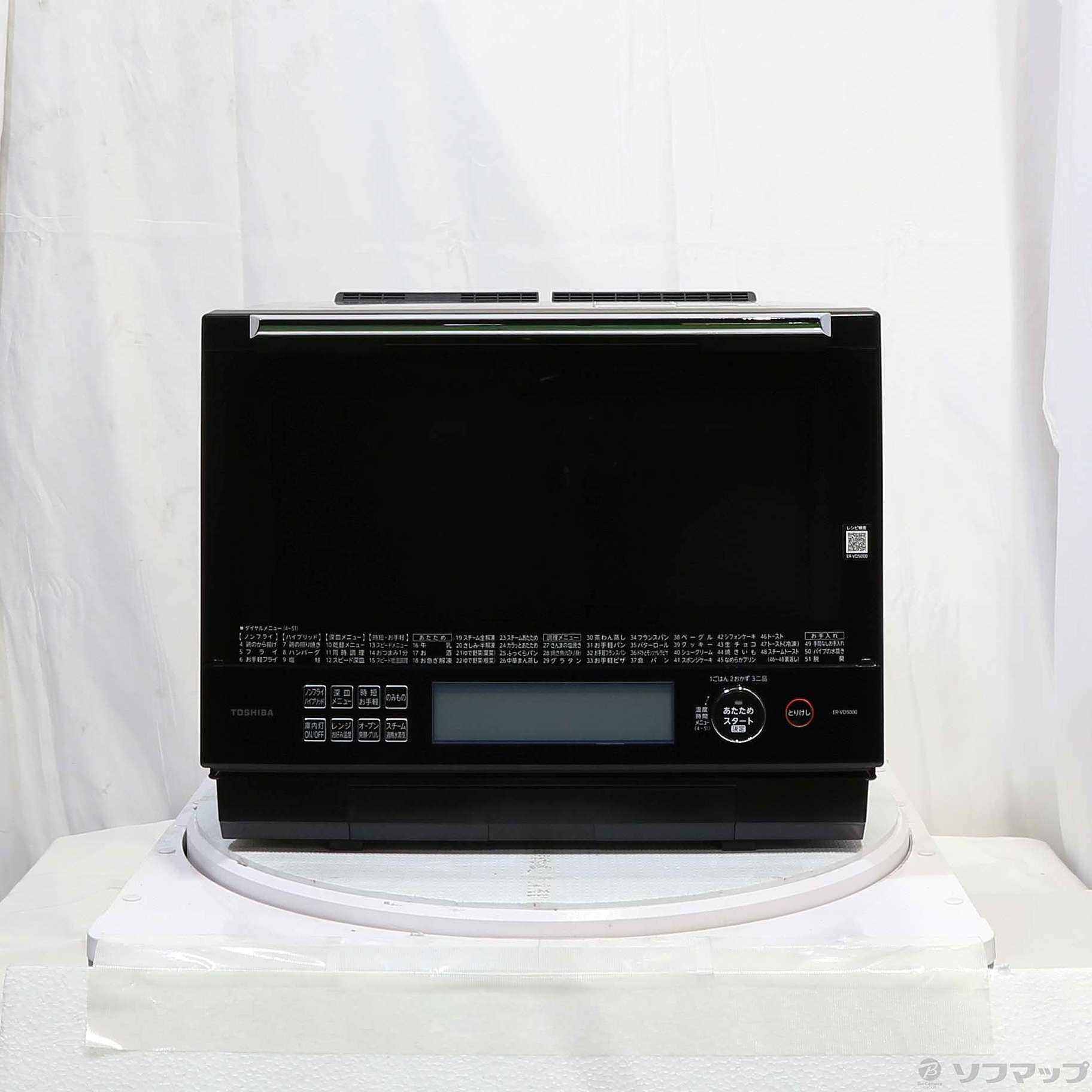 〔展示品〕スチームオーブンレンジ 石窯ドーム グランブラック ER-VD5000-K ［30L］