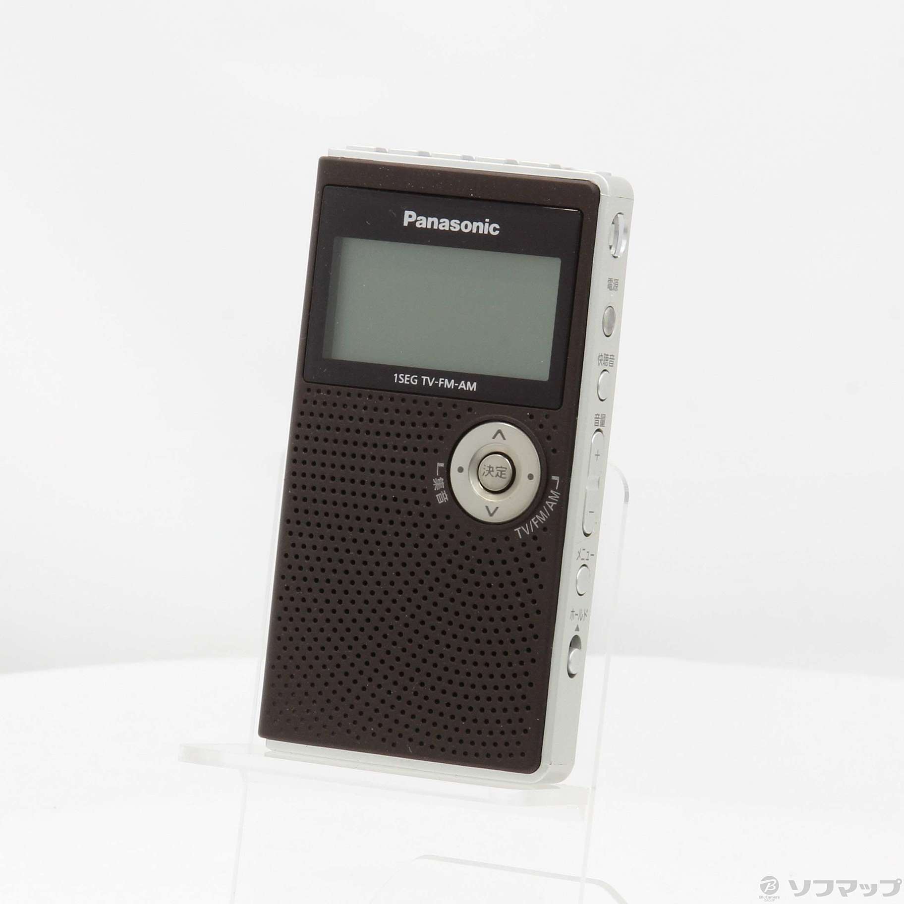 Panasonic RF-ND50TV-T ワンセグTV音声-FM-AM3バンドレシーバー RF-ND50TV