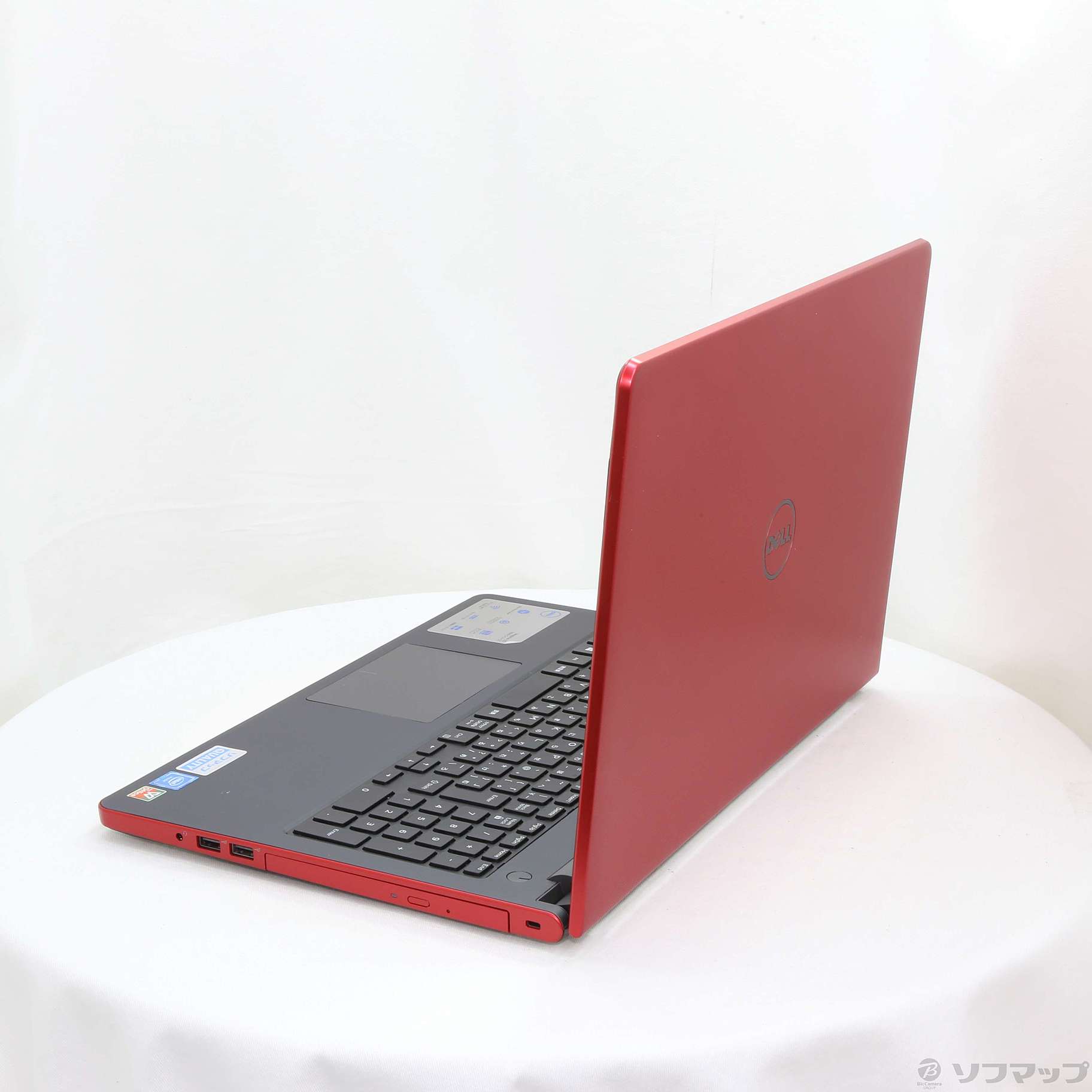中古】セール対象品 Inspiron 5559 〔Windows 10〕 [2133032917256