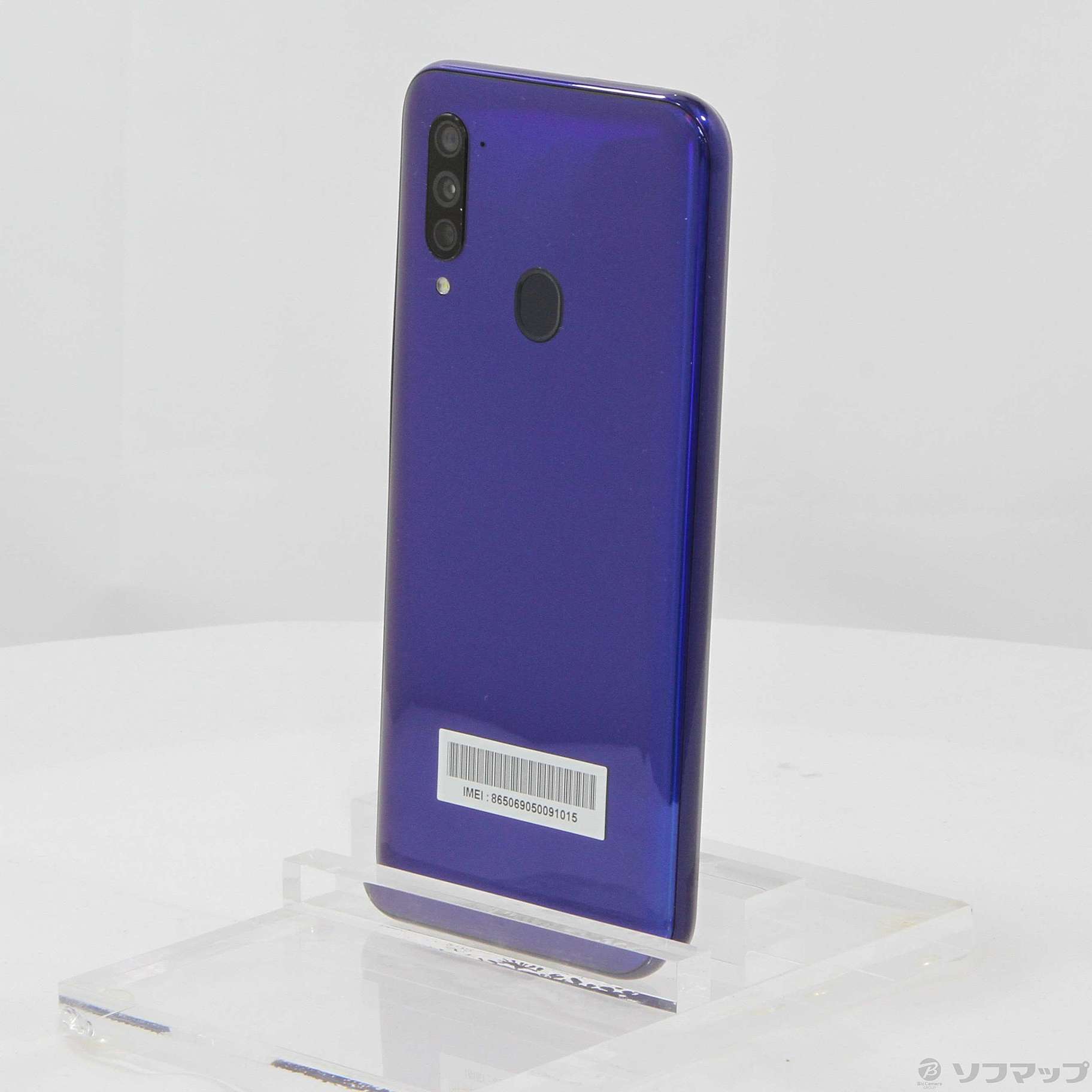 Libero 5G ブルー A003ZT - スマートフォン本体