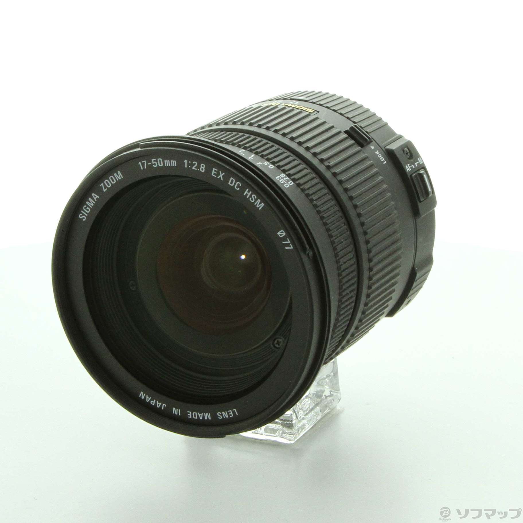 中古】SIGMA AF 17-50mm F2.8 EX DC HSM (PENTAX用) (レンズ