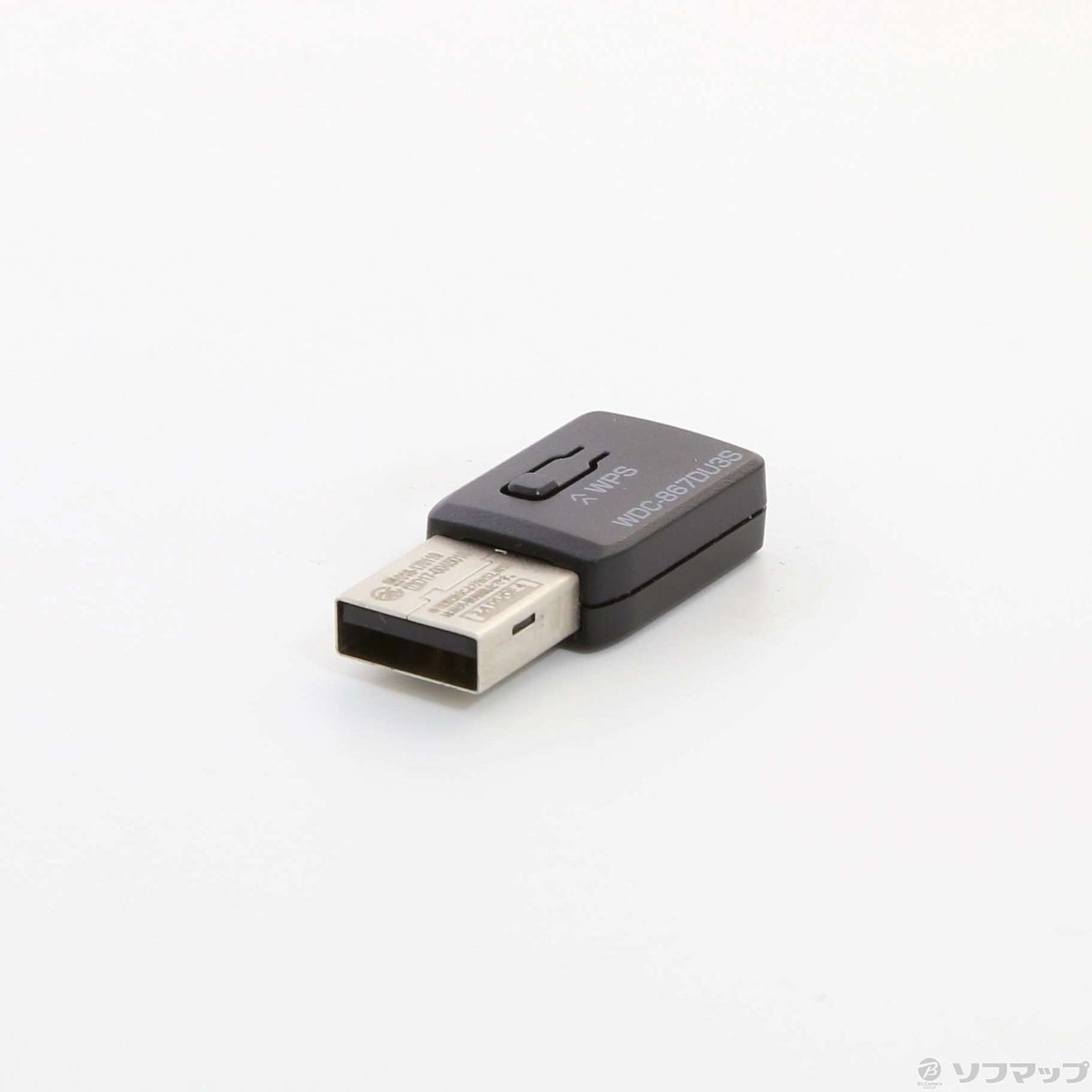 11ac USB3.0対応 867M小型無線LANアダプター WDC-867DU3S