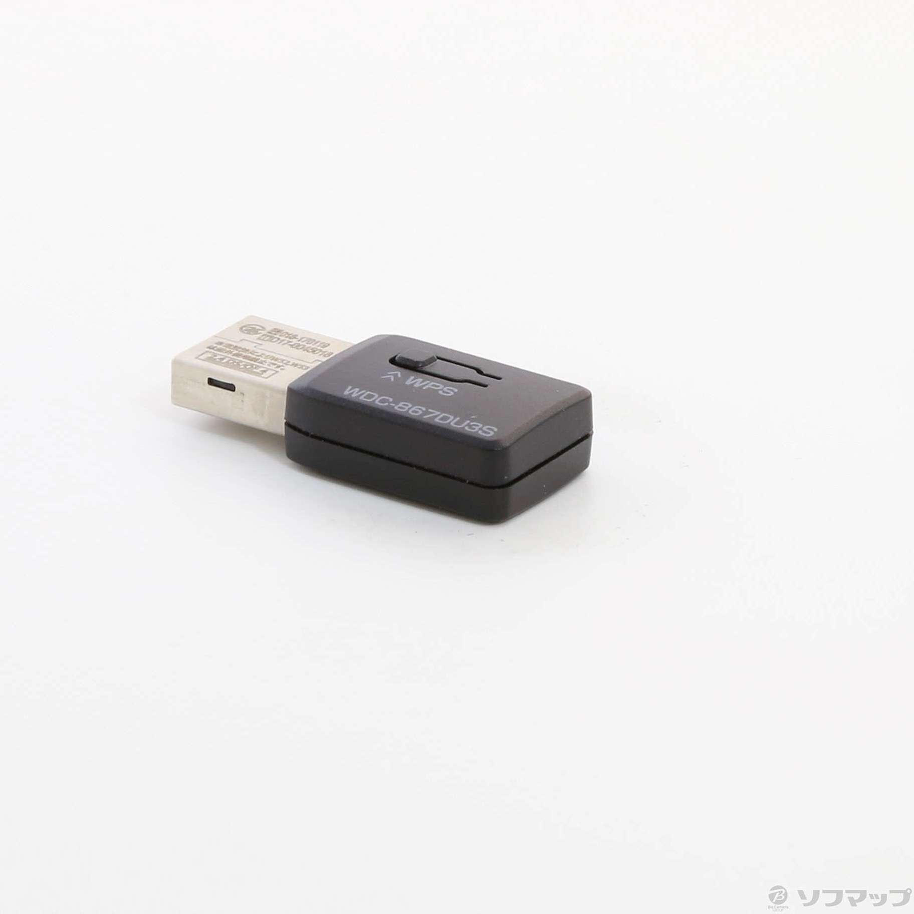 11ac USB3.0対応 867M小型無線LANアダプター WDC-867DU3S