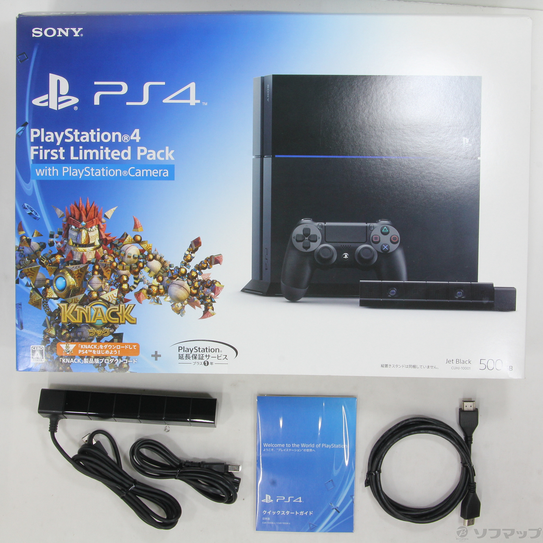 中古】PlayStation 4 First Limited Pack with PlayStation Camera