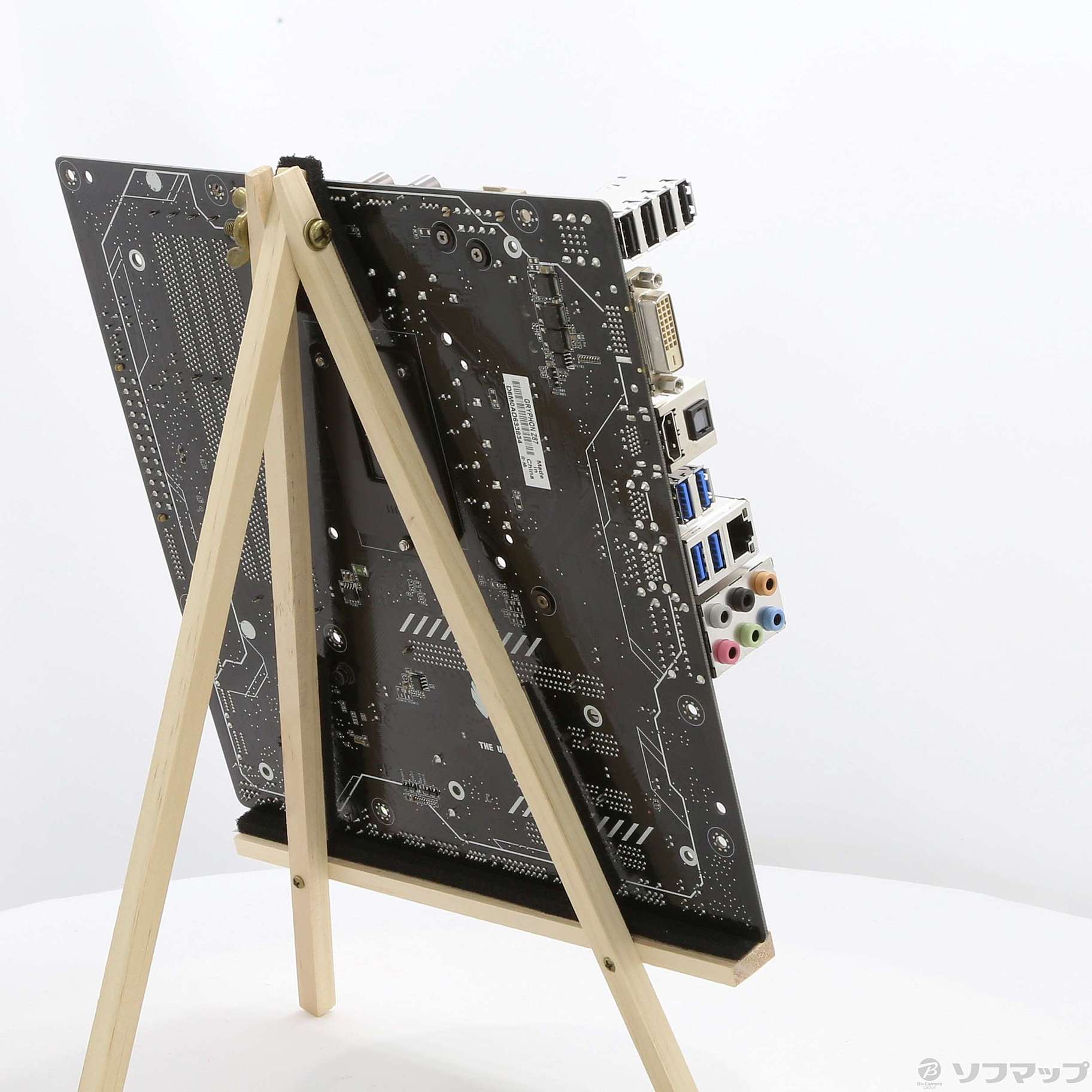 【新品・匿名配送】レルボラリオ メログラーノ ビューティーシークレット 新品未使用】レルボラリオ メログラーノ ビューティー