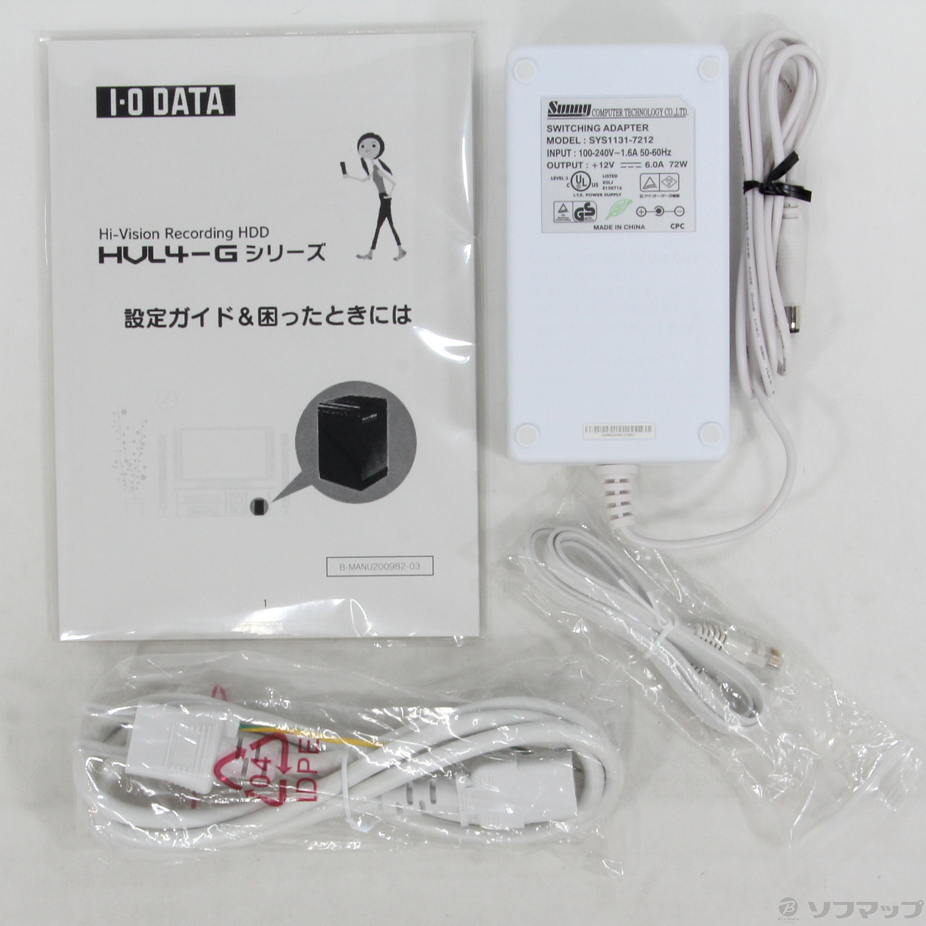 中古】LAN DISK HVL4-G4.0 [2133032947635] - リコレ！|ビックカメラ