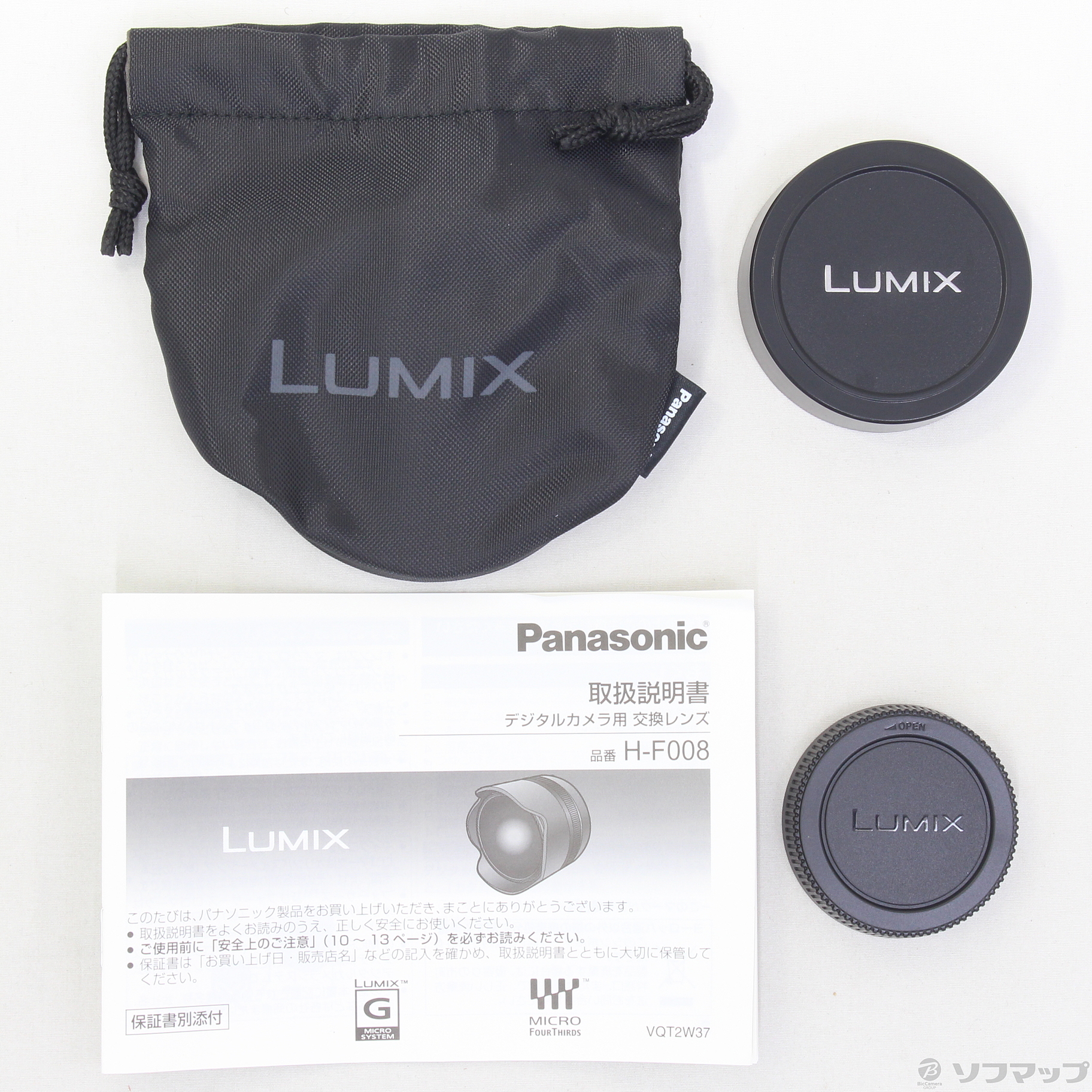 中古】LUMIX G FISHEYE 8mm F3.5 (H-F008) レンズ ◇09/20(月)値下げ