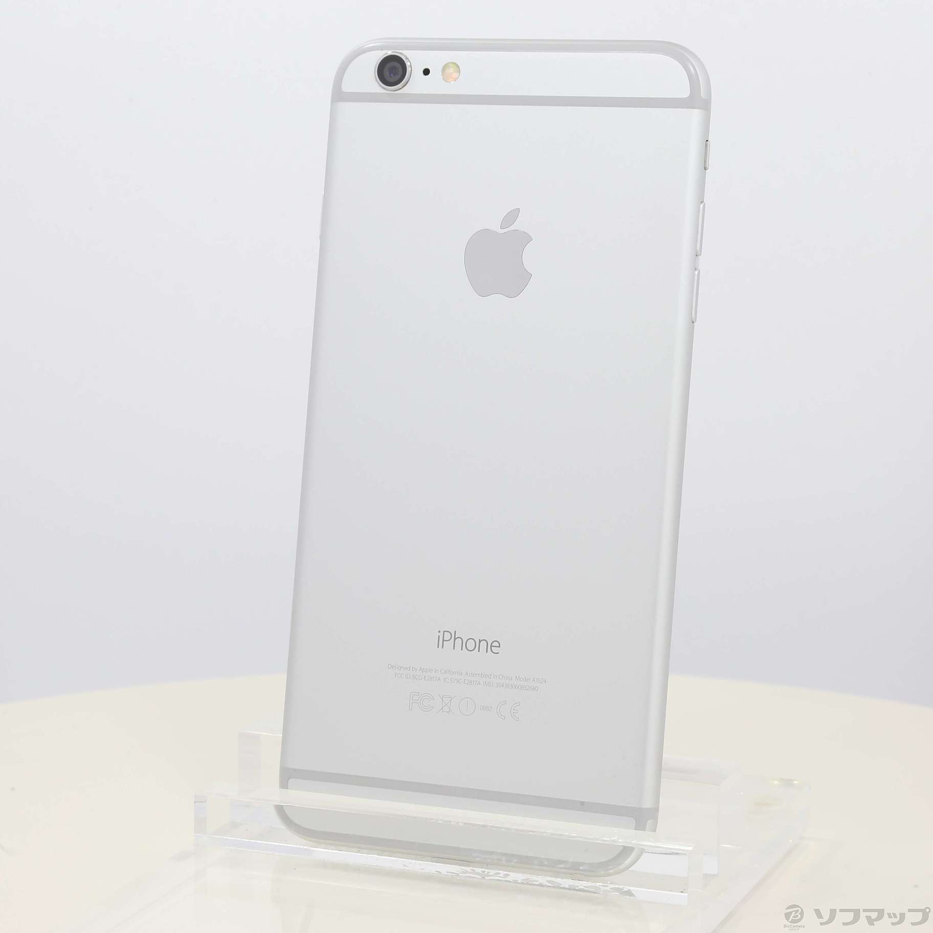 中古 Apple アップル Iphone6 Plus 128gb シルバー Mgae2j A Simフリー 198 Ud Hinshitsu Ga スマートフォン本体 Padelnostro It