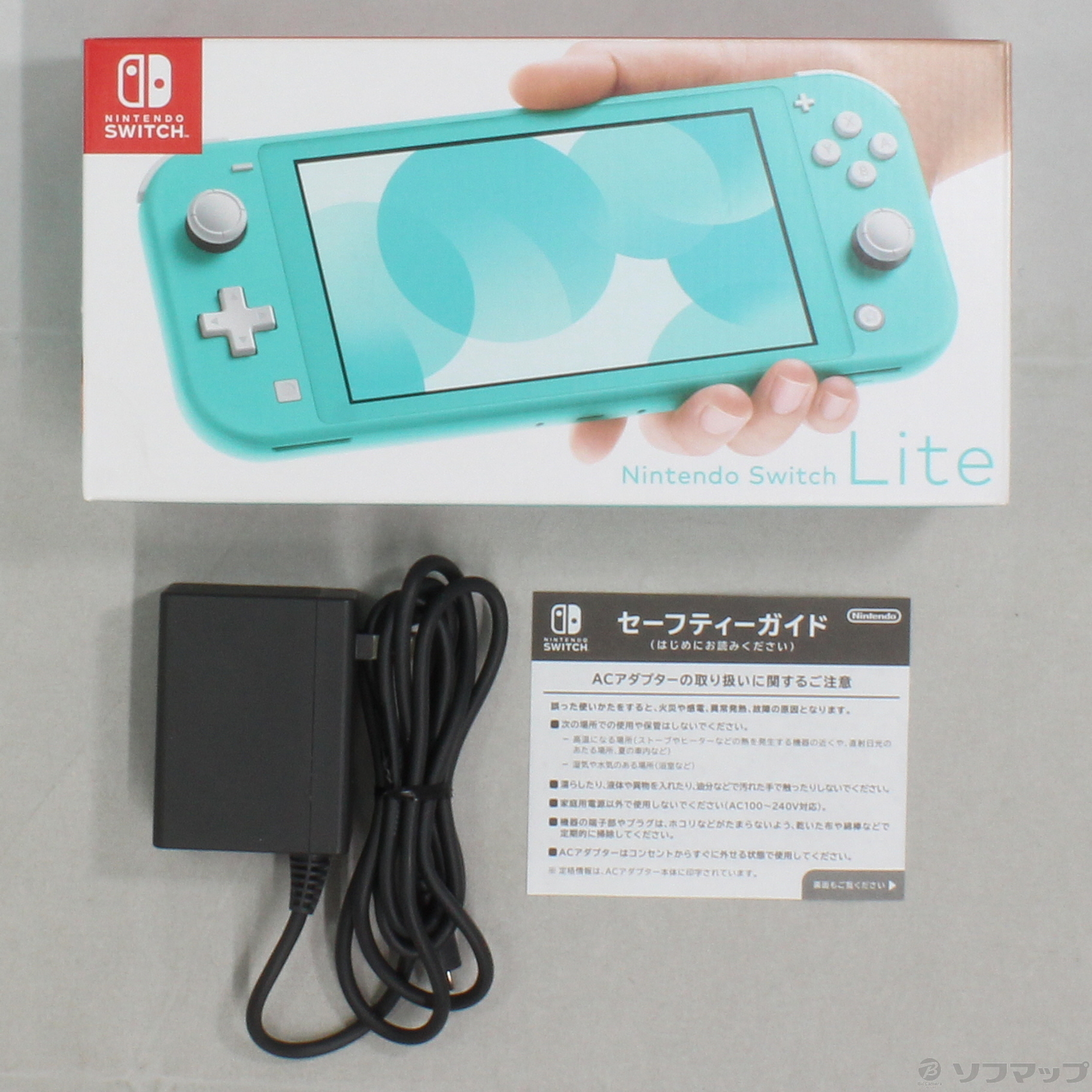 セール対象品 Nintendo Switch Lite ターコイズ ◇11/14(日)値下げ！