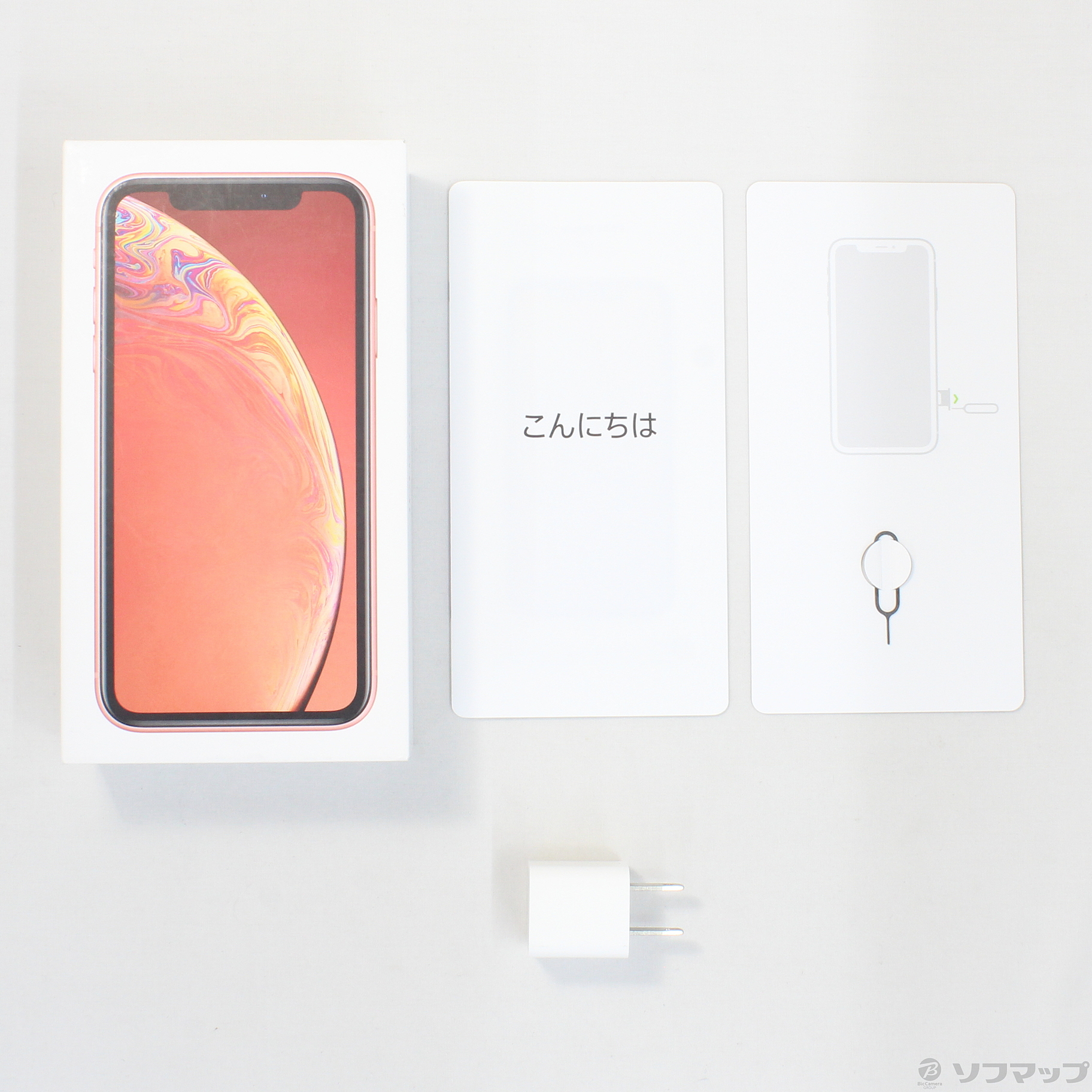 中古】iPhoneXR 256GB コーラル NT102J／A SIMフリー [2133032965004