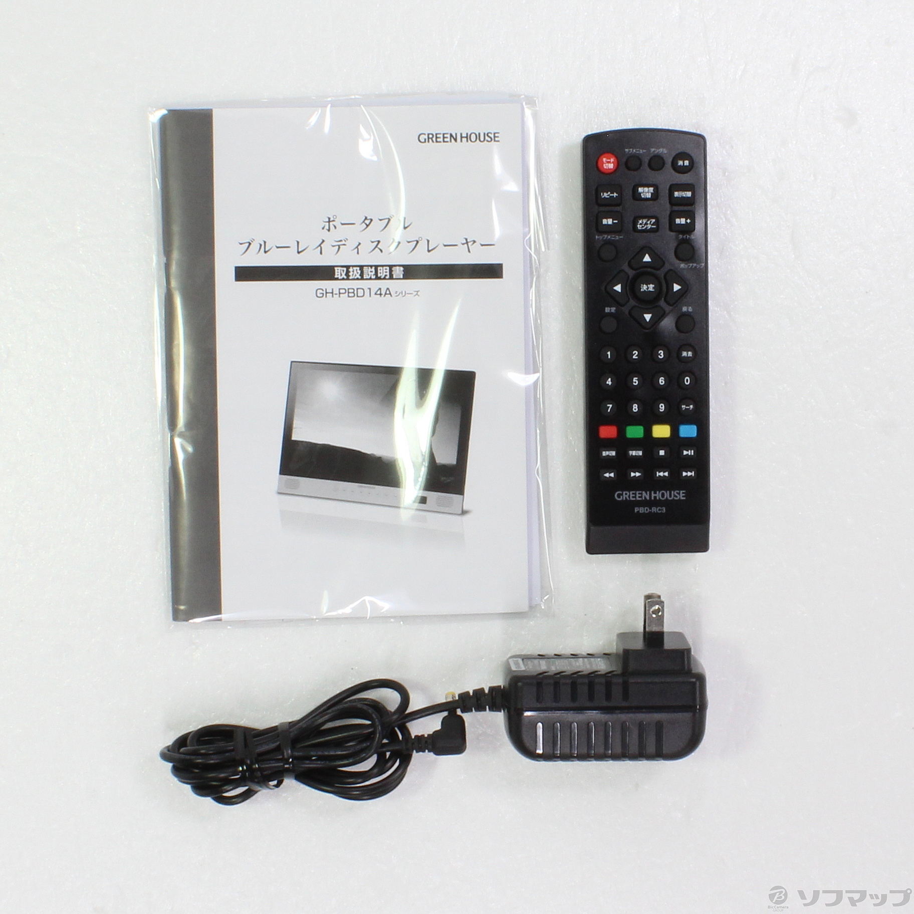 中古】〔中古品〕 ポータブルブルーレイプレーヤー GH-PBD14AC-BK