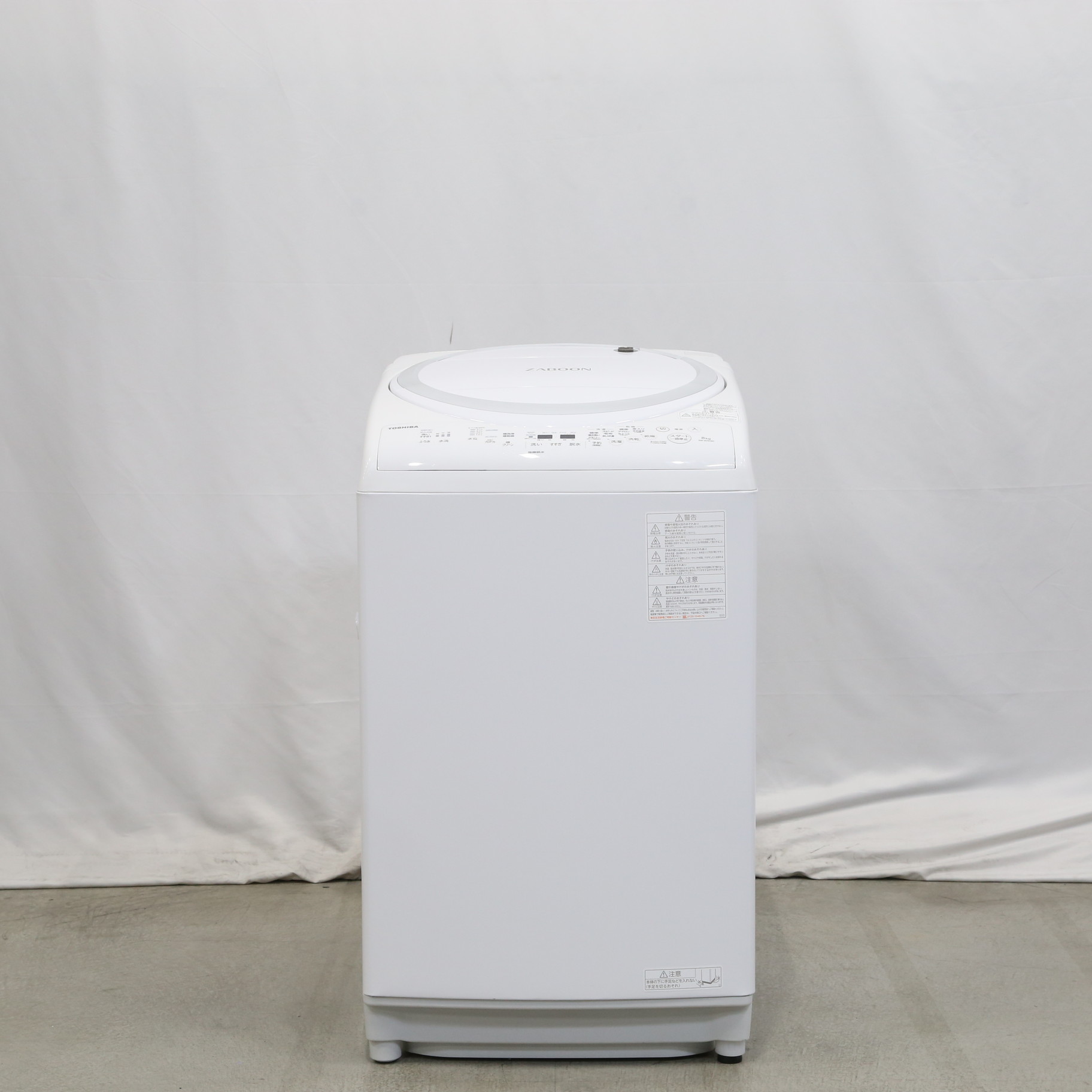 中古】〔展示品〕タテ型洗濯乾燥機 ZABOON(ザブーン) グランホワイト