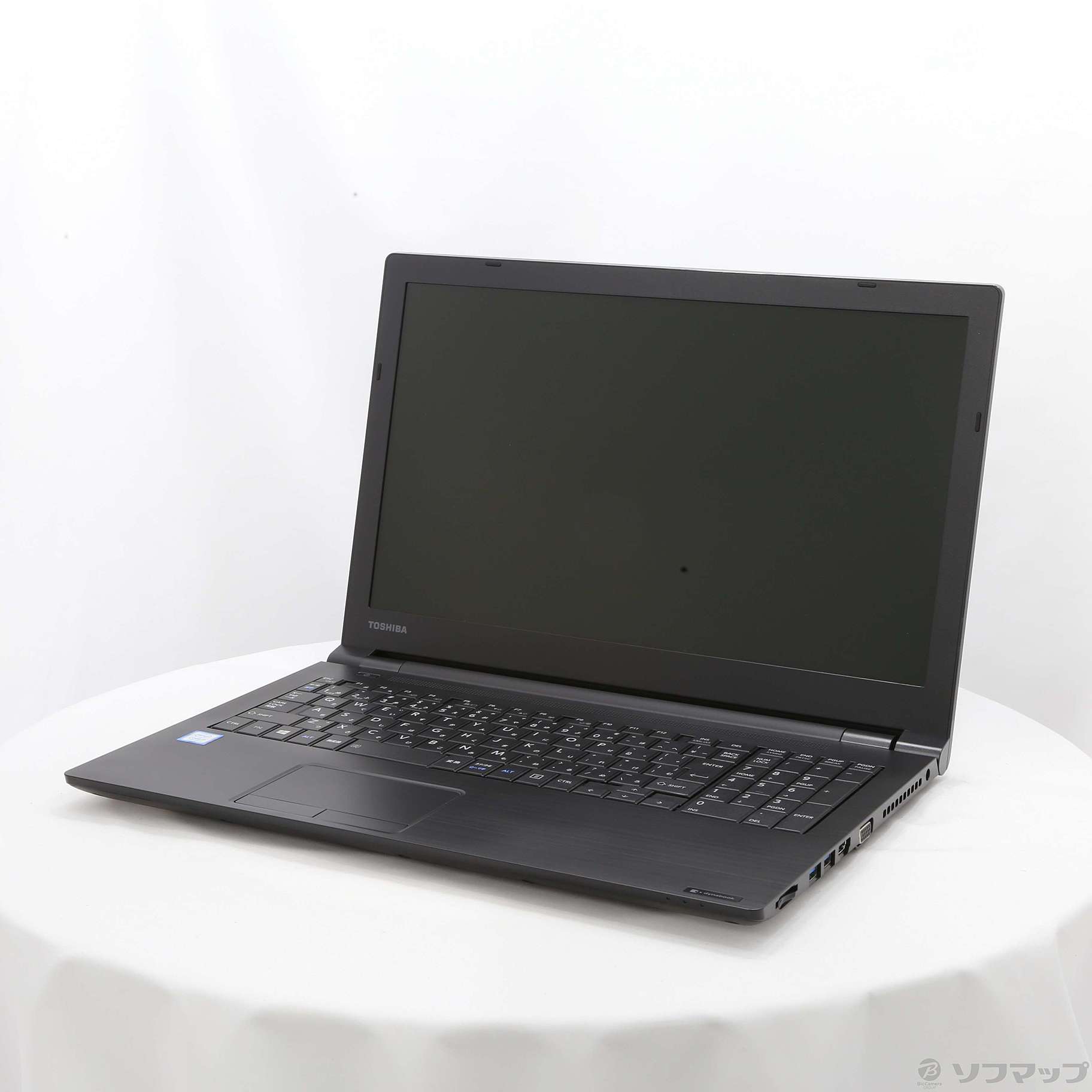 中古】dynabook B65／J PB65JCB44R7QD21 〔Windows 10〕 〔Office付