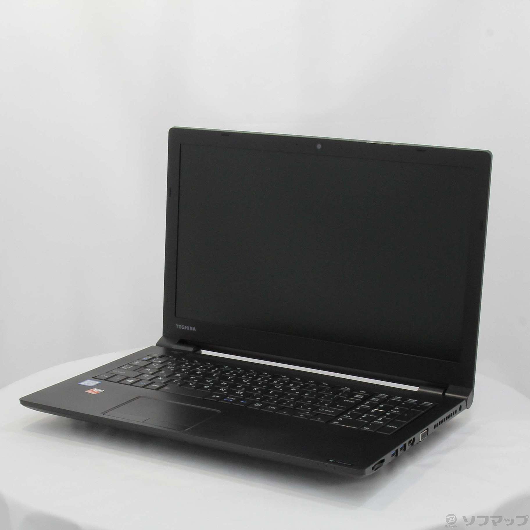 【中古】セール対象品 dynabook B65／J PB65JFB11N7AC2X 〔Windows 10〕 [2133032972347 ...