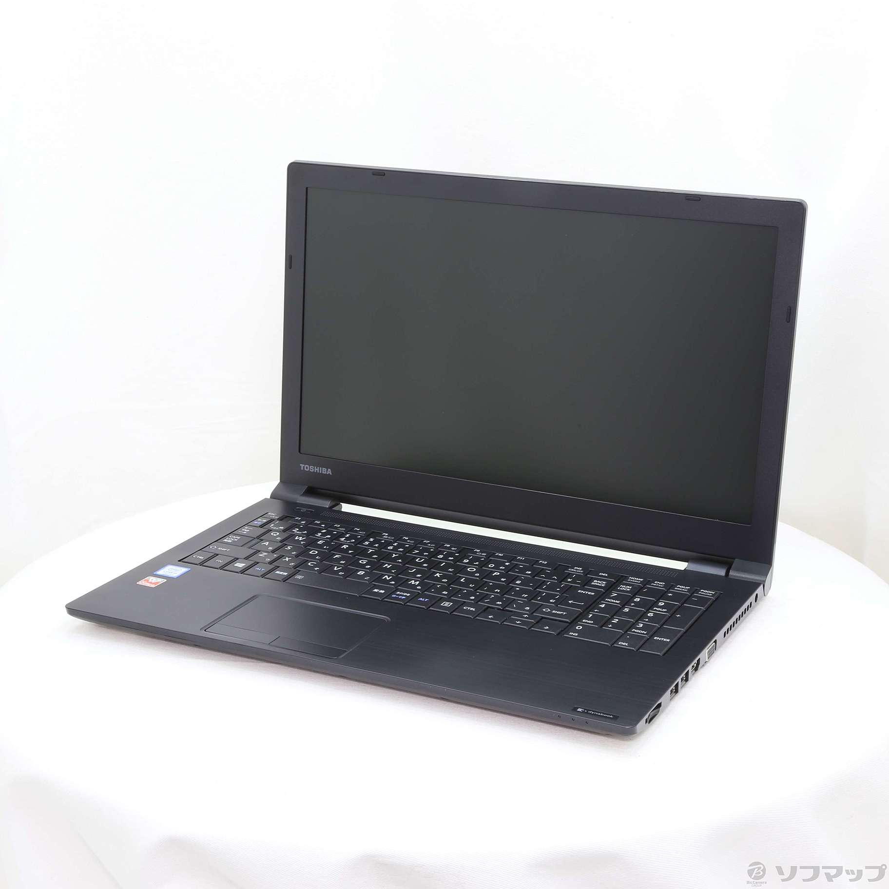 Toshiba DynaBook B65/J | 8GB Ram 500GB HDD | PLUGnPOINT