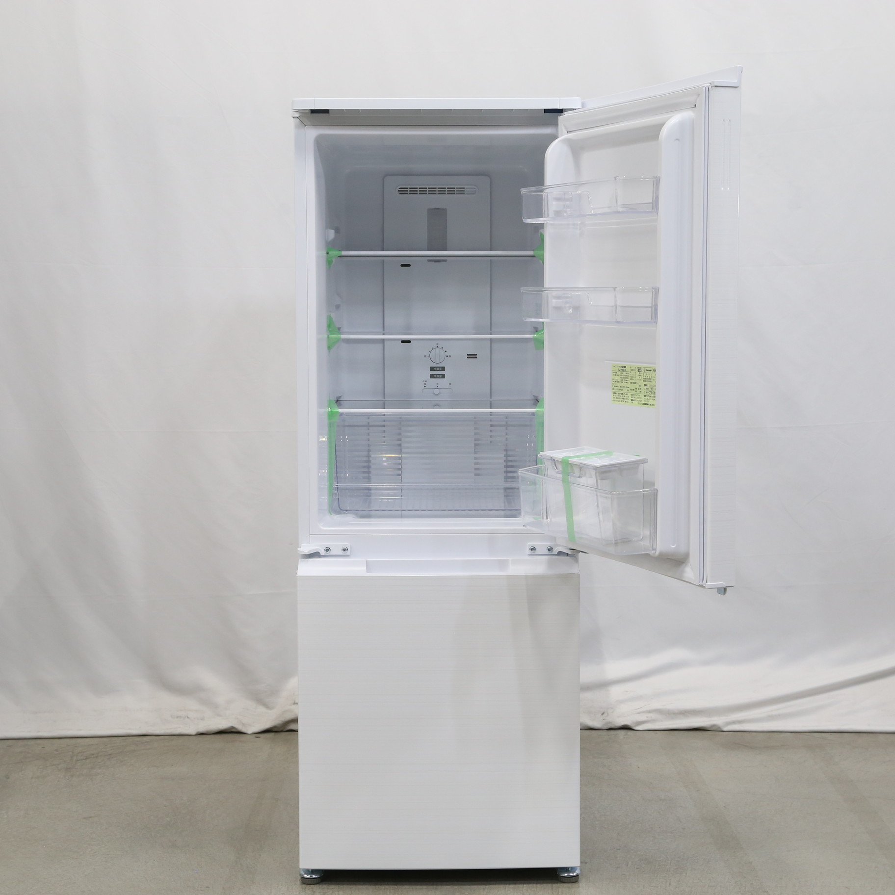 ①《長期保証付き》【値下げ】【SHARPシャープ】冷凍冷蔵庫・SJ－D18G－W