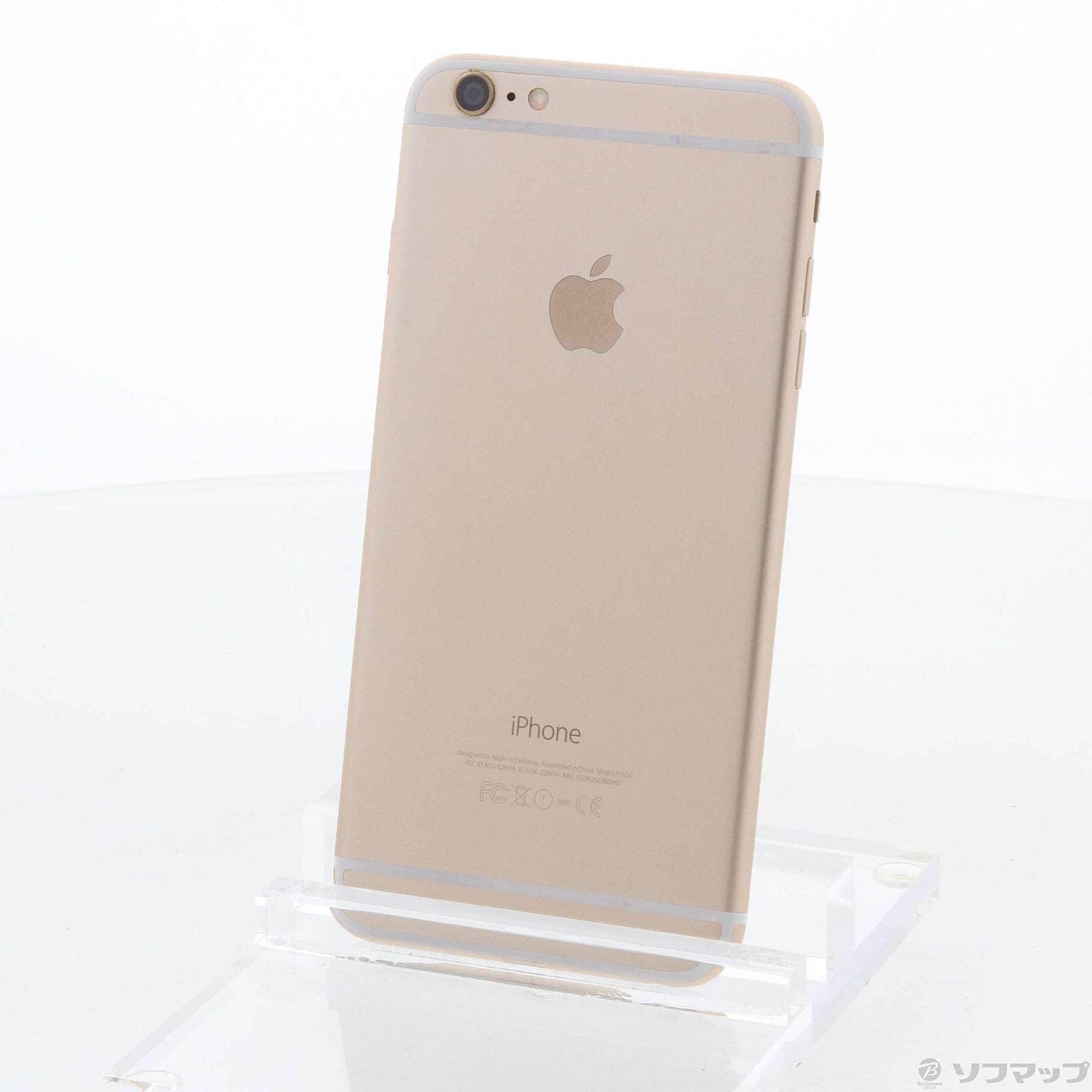 中古】iPhone6 Plus 128GB ゴールド MGAF2J／A SoftBank