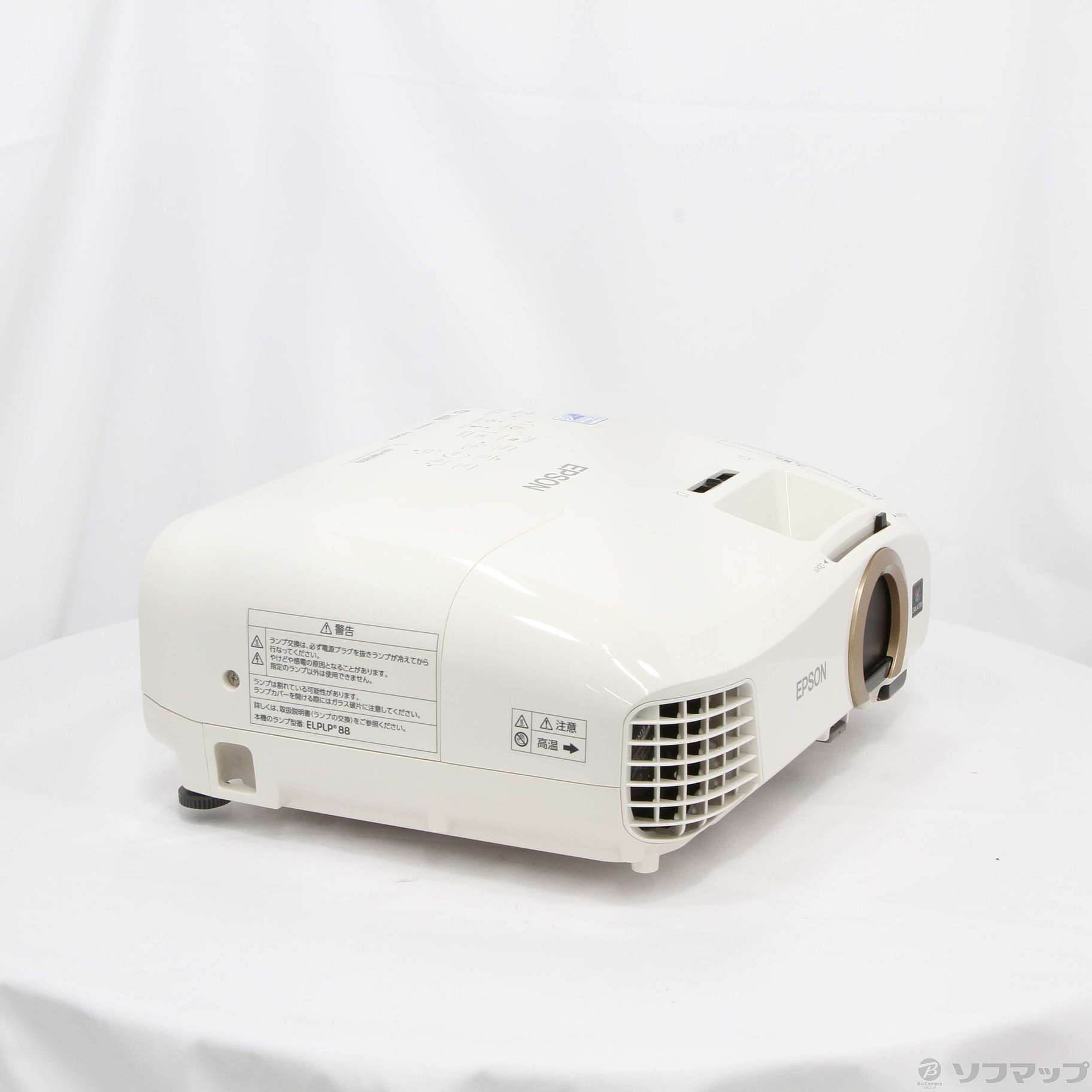 EPSON プロジェクター交換用ランプ ELPLP88 - テレビ、映像機器