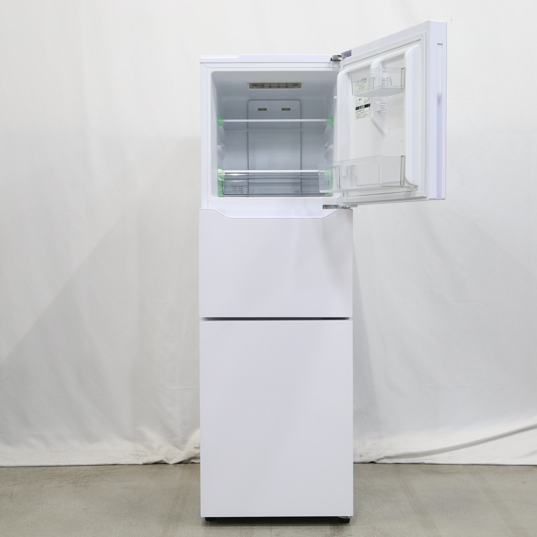 冷蔵庫 ツインバード HR-E919 2018年製 199L - キッチン家電
