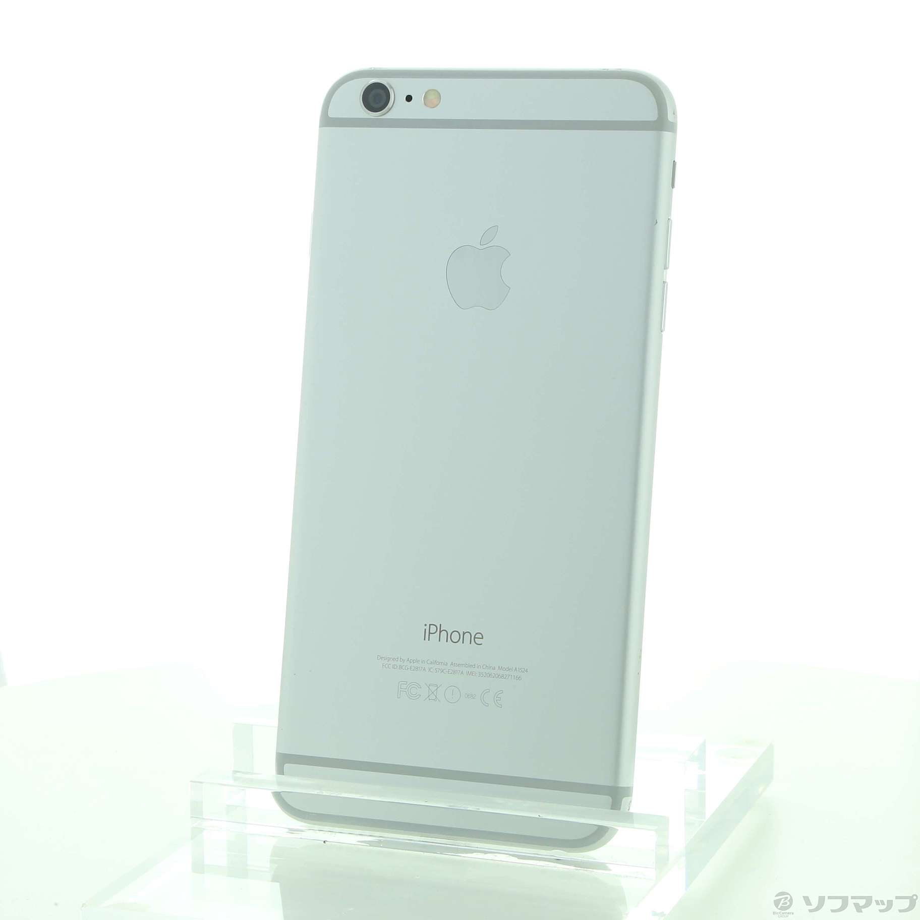 iPhone6 SoftBankスマホ/家電/カメラ - スマートフォン本体