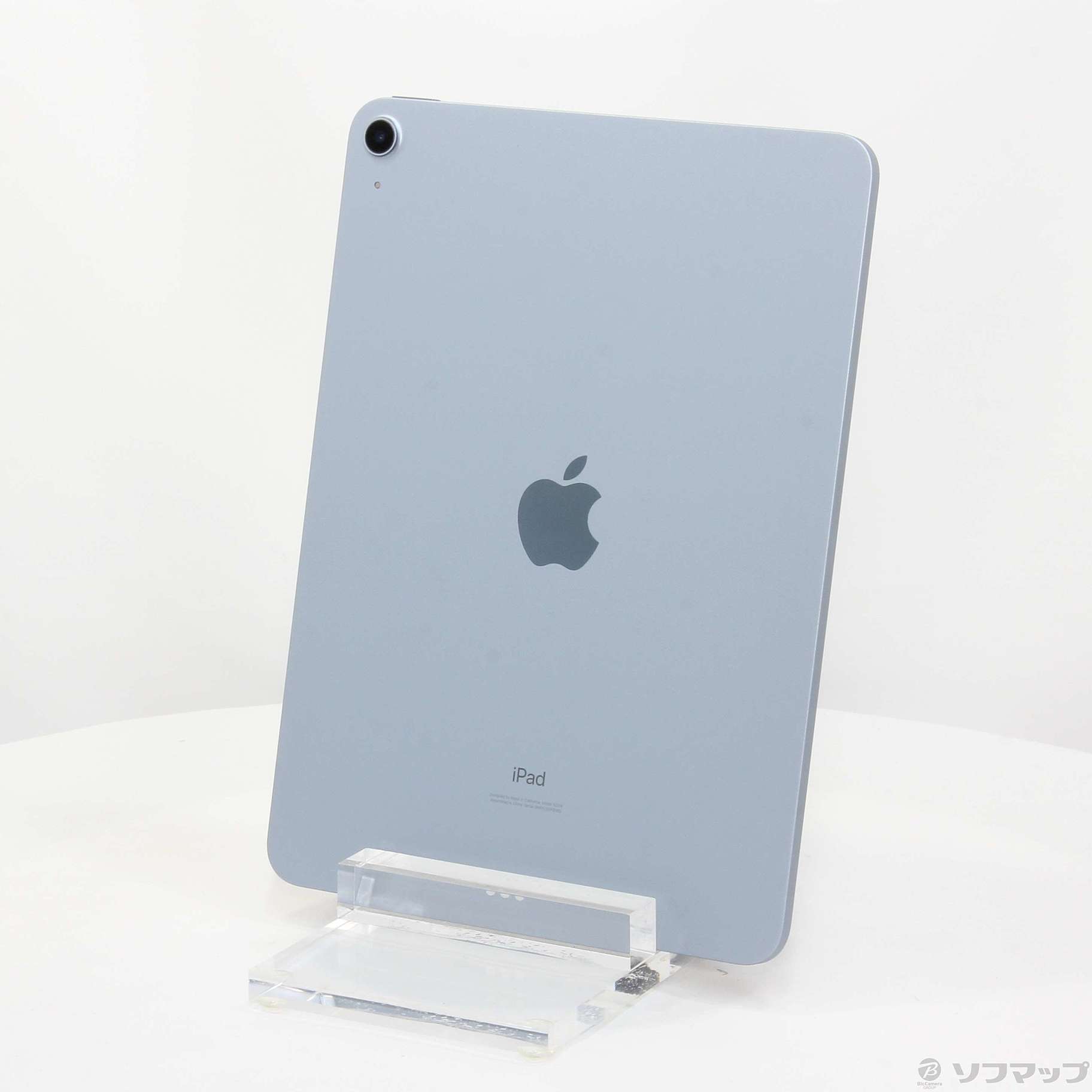 iPad Air 第4世代 64GB Wi-Fiモデル　スカイブルー【美品】