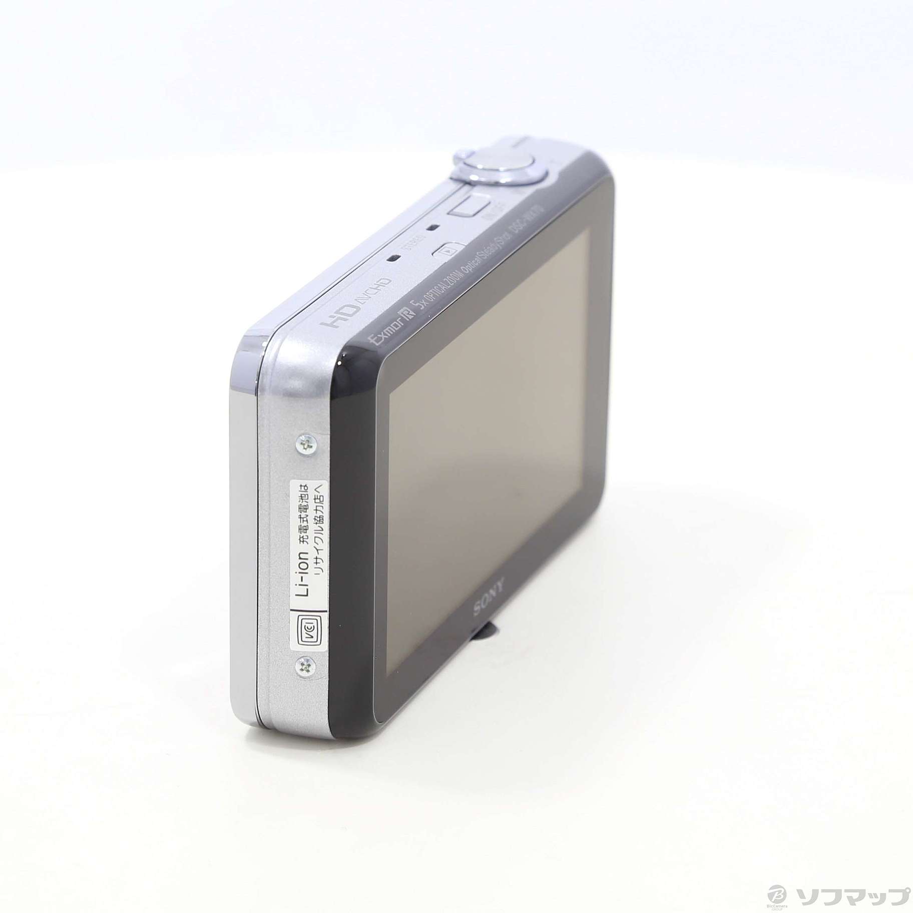 【中古】CYBERSHOT DSCWX70 S (1620万画素／5倍／シルバー／MS Duo／SDXC) [2133032982551