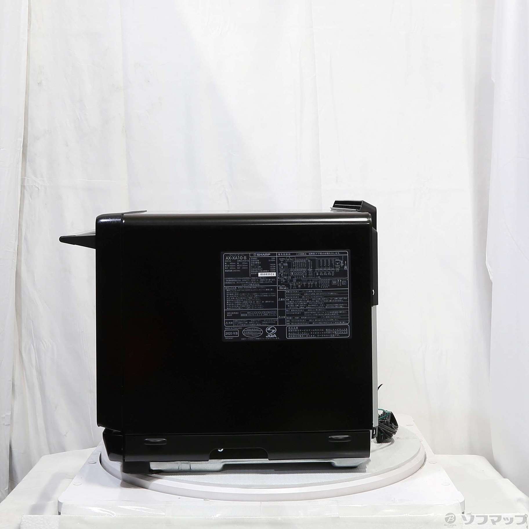 中古】〔展示品〕スチームオーブンレンジ HEALSIO（ヘルシオ） ブラック AX-XA10-B ［30L］ [2133032983831] -  リコレ！|ビックカメラグループ ソフマップの中古通販サイト